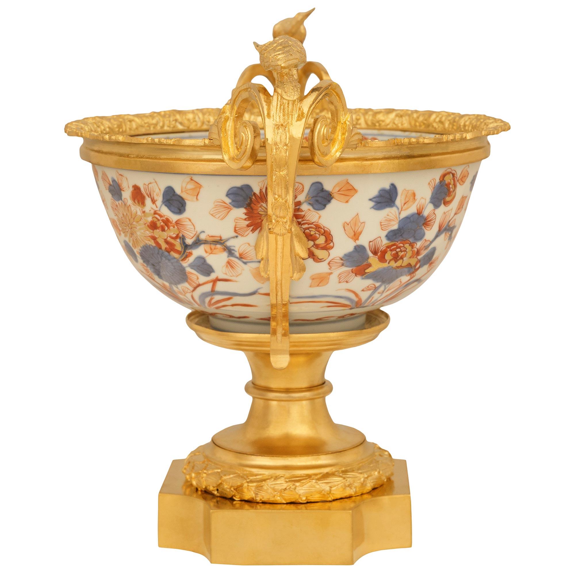 Japanese Century Imari Porcelain and French Louis XVI St. Ormolu Centerpiece In Good Condition For Sale In West Palm Beach, FL