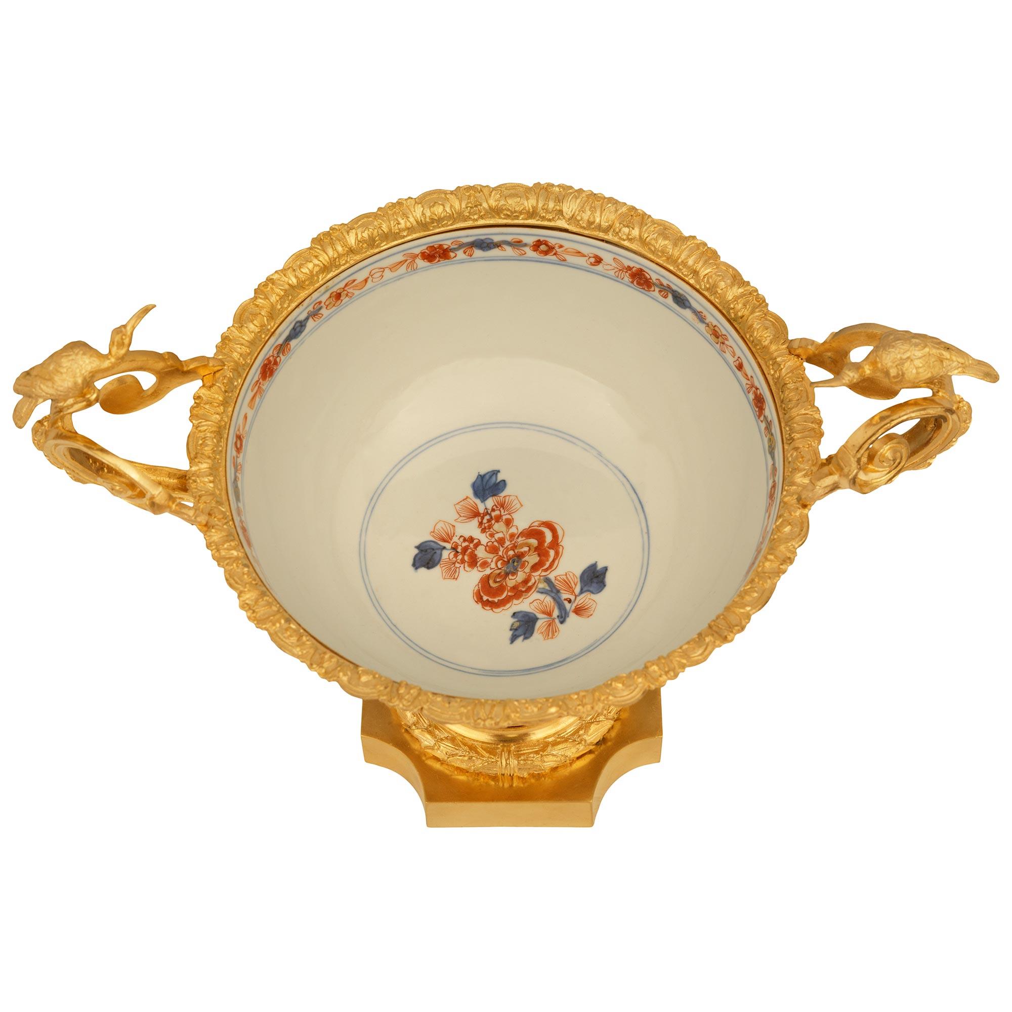 Japanese Century Imari Porcelain and French Louis XVI St. Ormolu Centerpiece For Sale 4