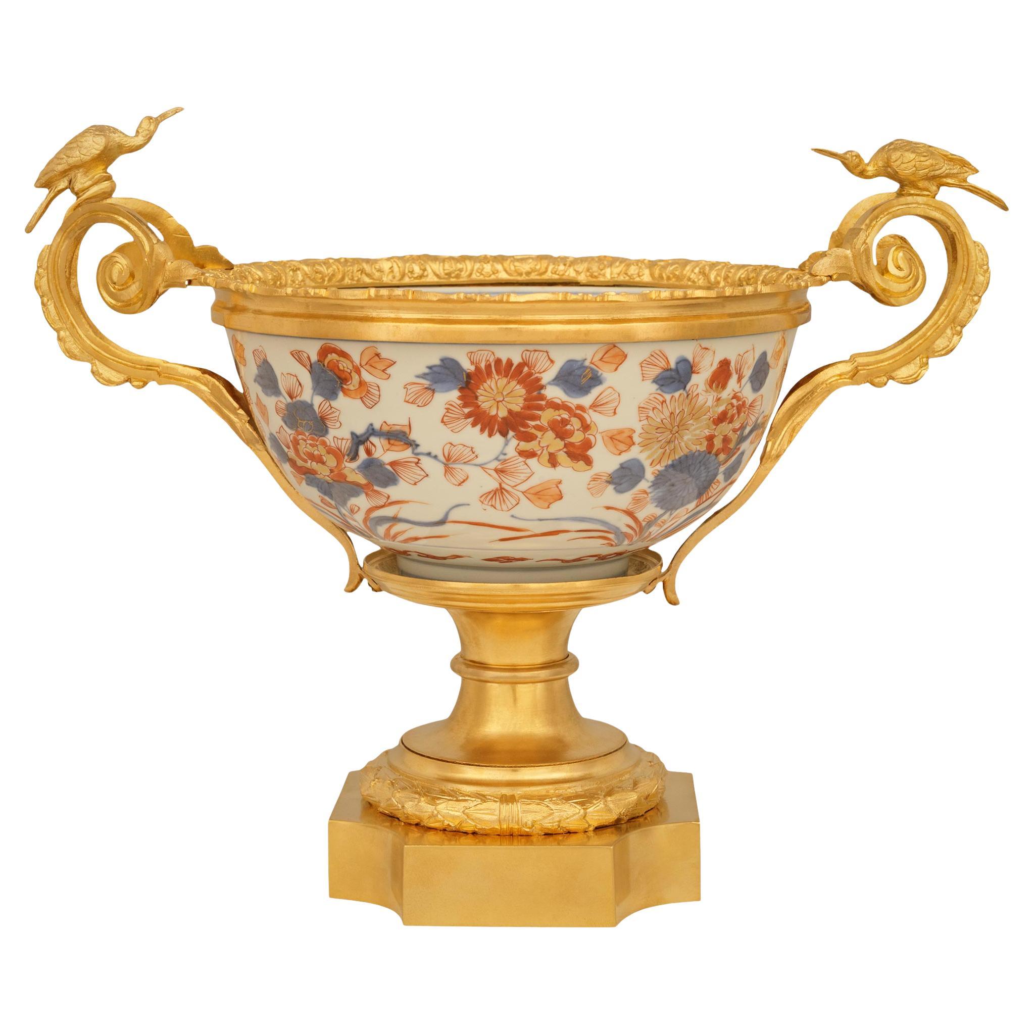 Japanese Century Imari Porcelain and French Louis XVI St. Ormolu Centerpiece For Sale