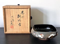 Rare Published Japanese Ceramic Bowl Makuzu Kozan with Original Inscribed Box