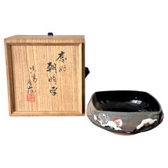 Seltene veröffentlichte japanische Keramikschale Makuzu Kozan mit original beschrifteter Schachtel