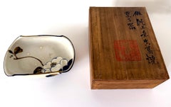 Japanese Ceramic Bowl Makuzu Kozan with Original Inscribed Box