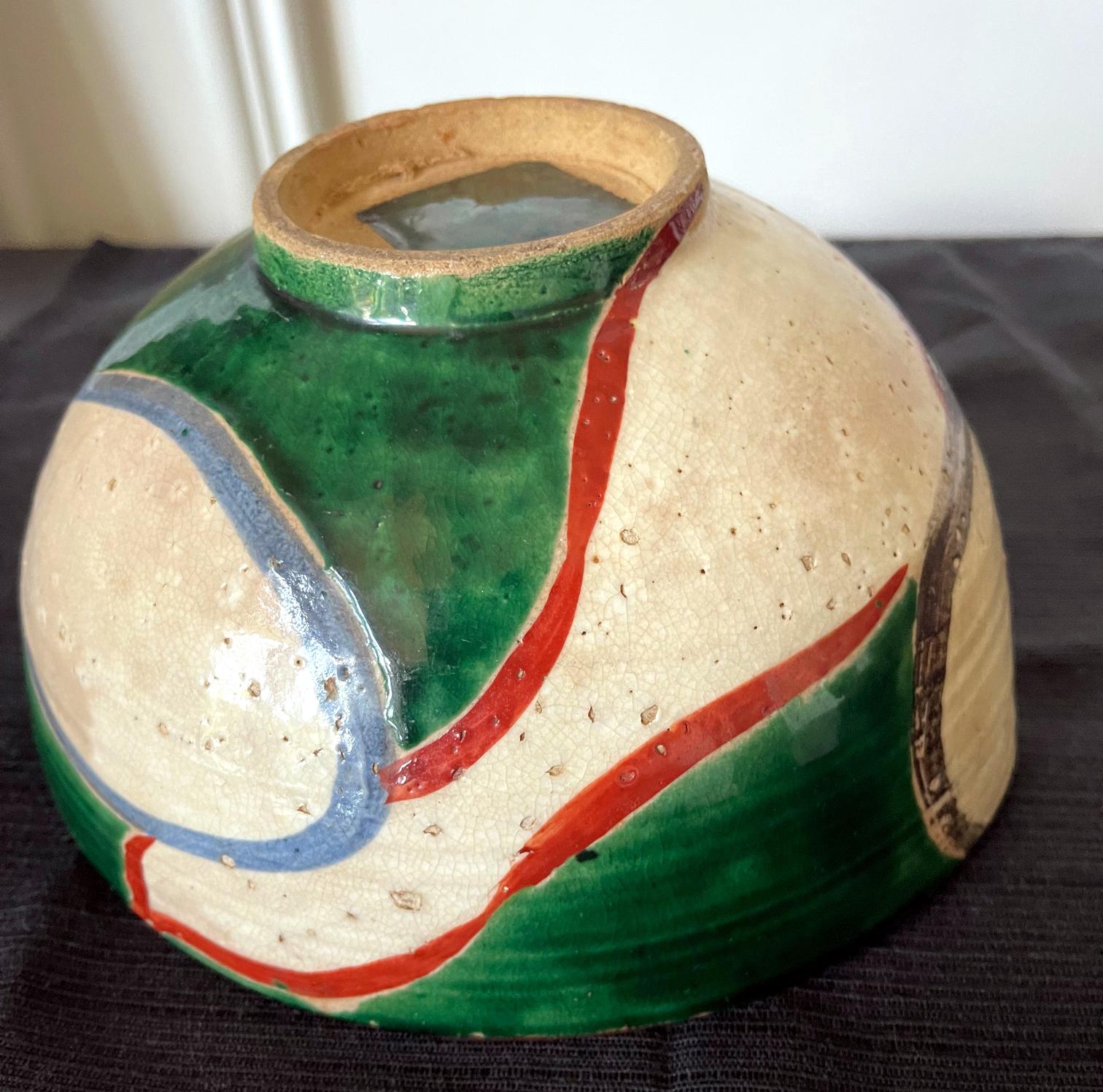 Japanese Ceramic Bowl Meiji Period Style of Ogata Kenzan 4