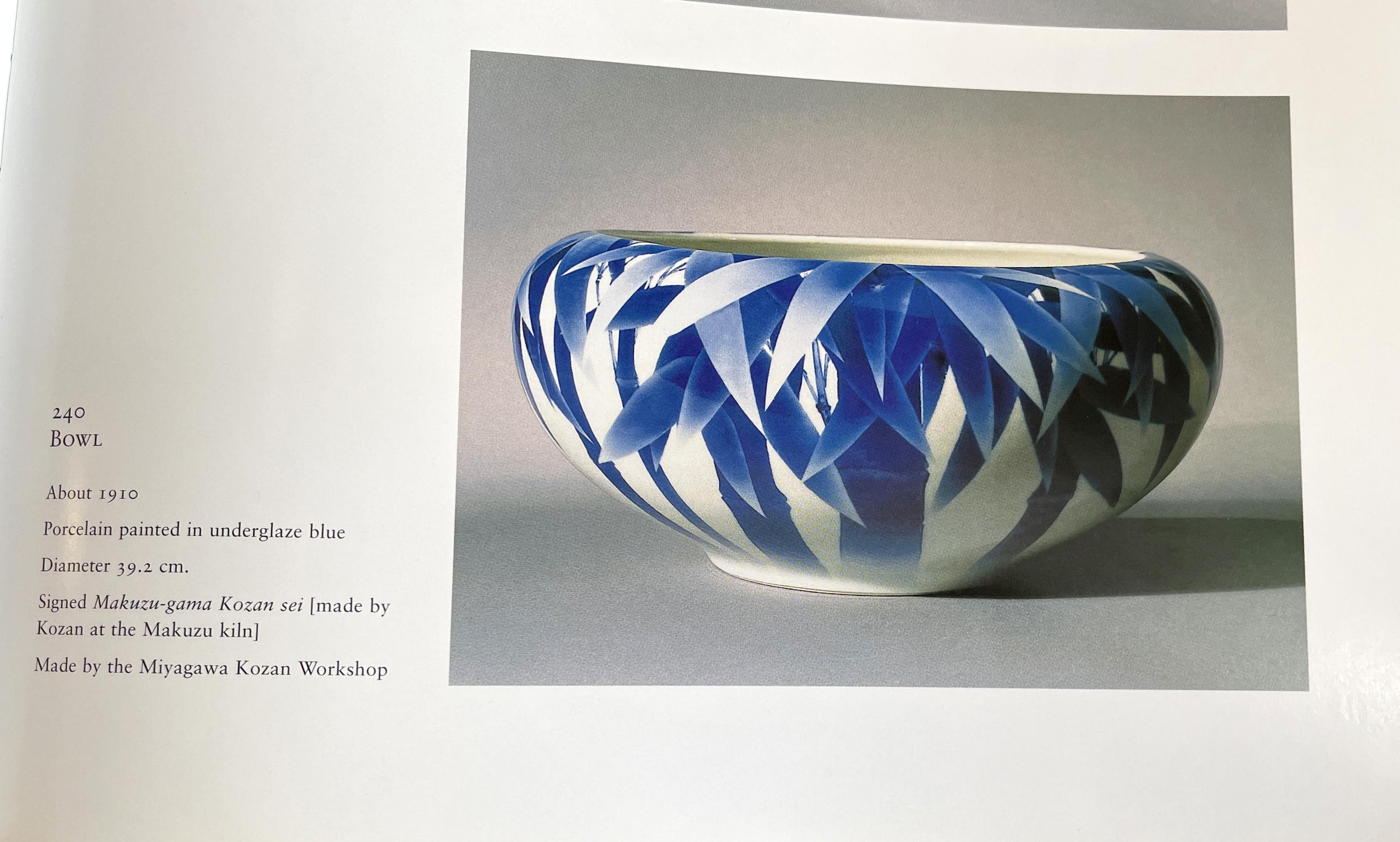 Japanese Ceramic Centerpiece Bowl Makuzu Kozan Meiji Period For Sale 14