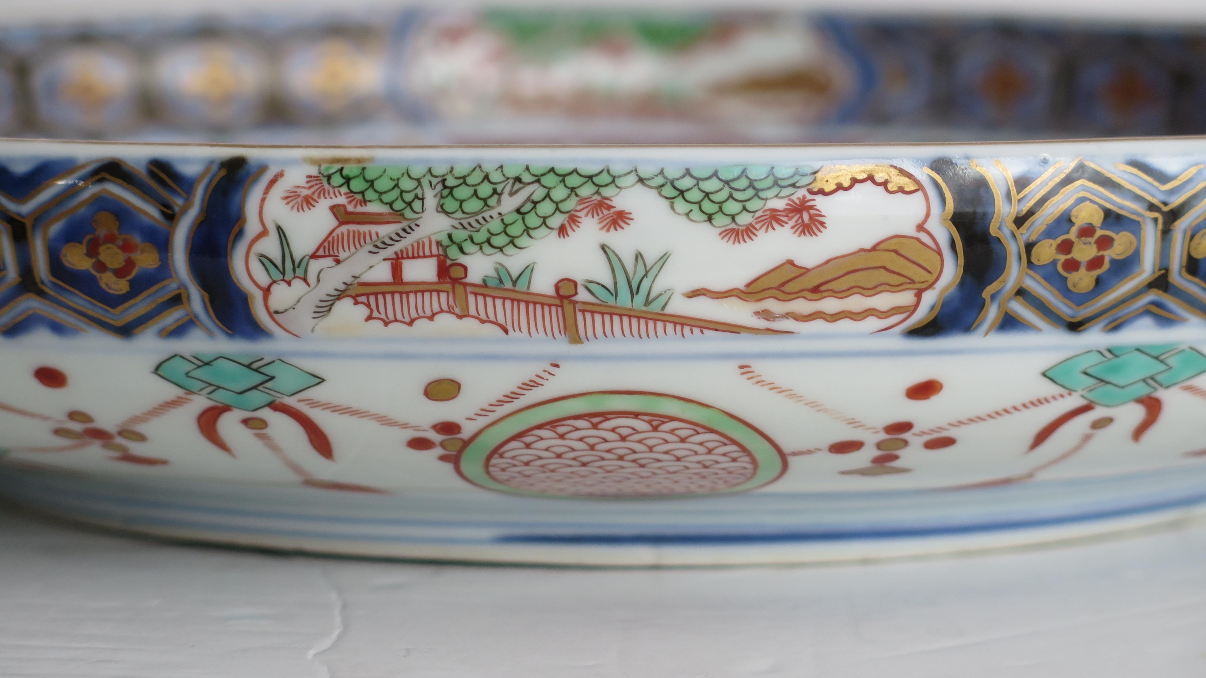 Japanese Ceramic Dish Imari-Arita Finely Hand Painted, Edo Period Circa 1810 For Sale 7