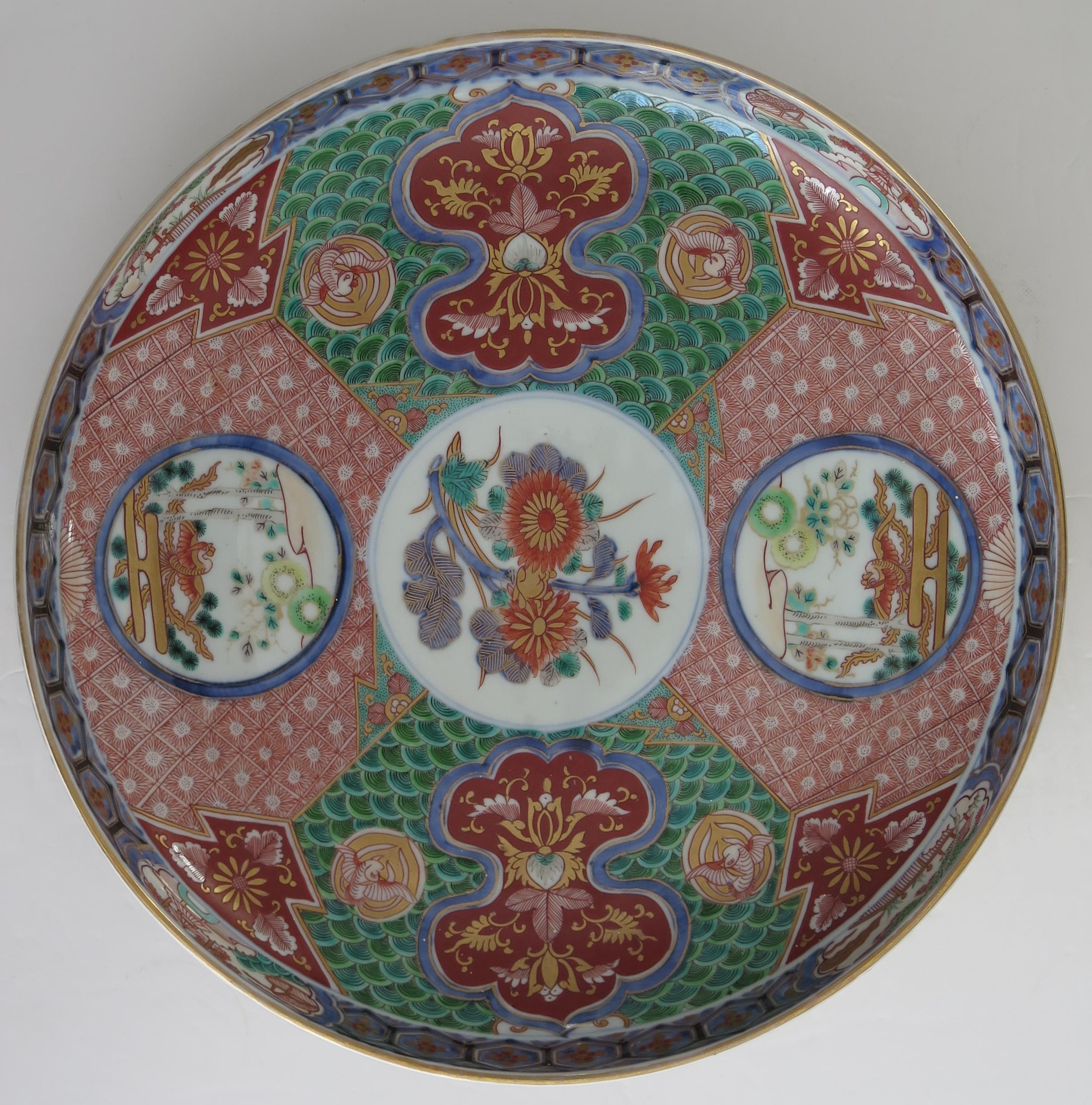 Hand-Painted Japanese Ceramic Dish Imari-Arita Finely Hand Painted, Edo Period Circa 1810 For Sale