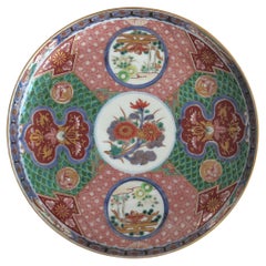 Antique Japanese Ceramic Dish Imari-Arita Finely Hand Painted, Edo Period Circa 1810