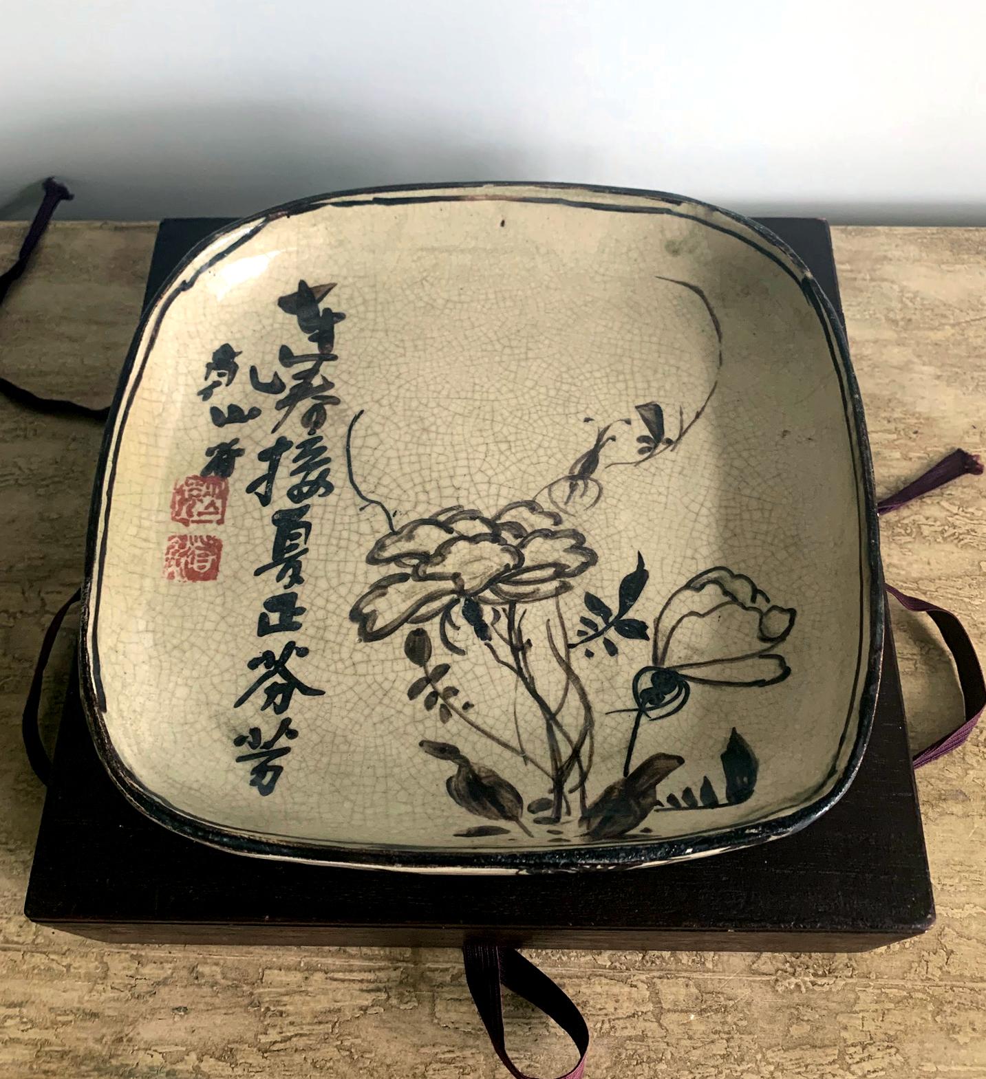 Japanese Ceramic Dish Meiji Ogata Kenzan In Good Condition For Sale In Atlanta, GA