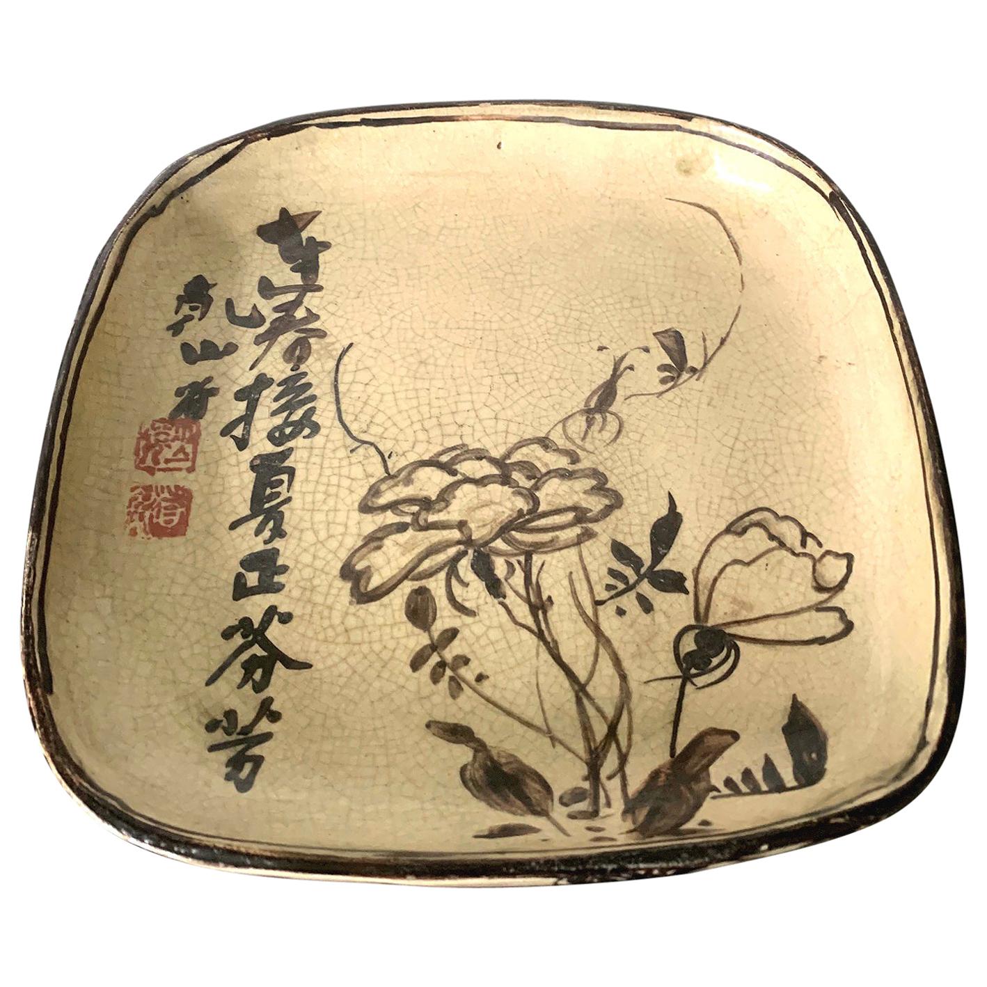 Plat en céramique japonaise Meiji Ogata Kenzan
