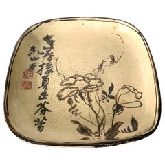 Antique Japanese Ceramic Dish Meiji Ogata Kenzan