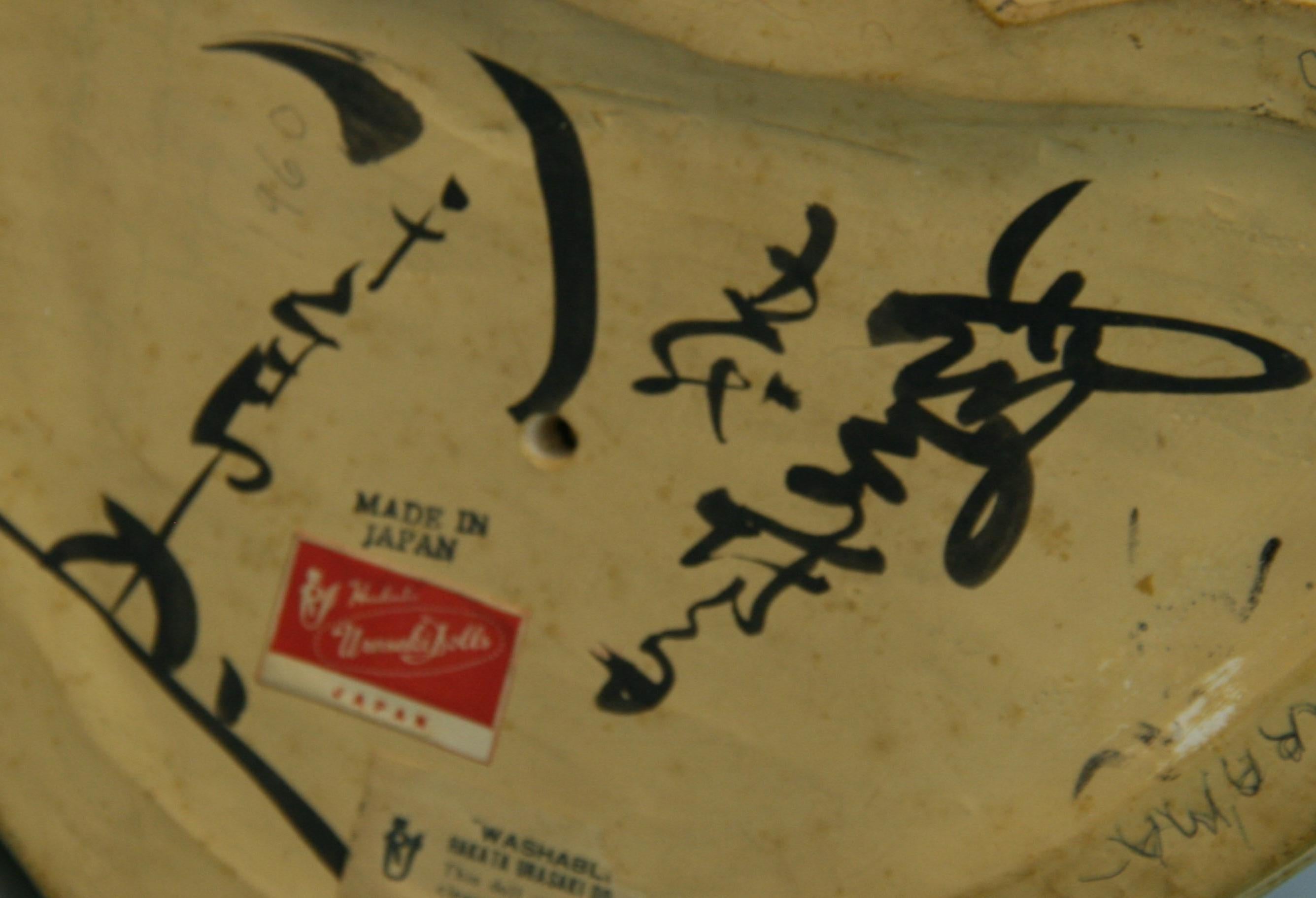 Japanische Fugure der Daruma aus Keramik  1930's im Angebot 5
