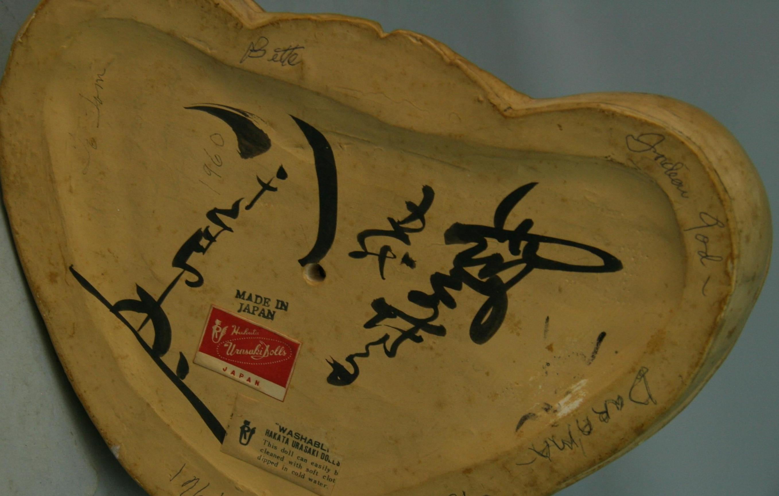 Japanische Fugure der Daruma aus Keramik  1930's im Angebot 4