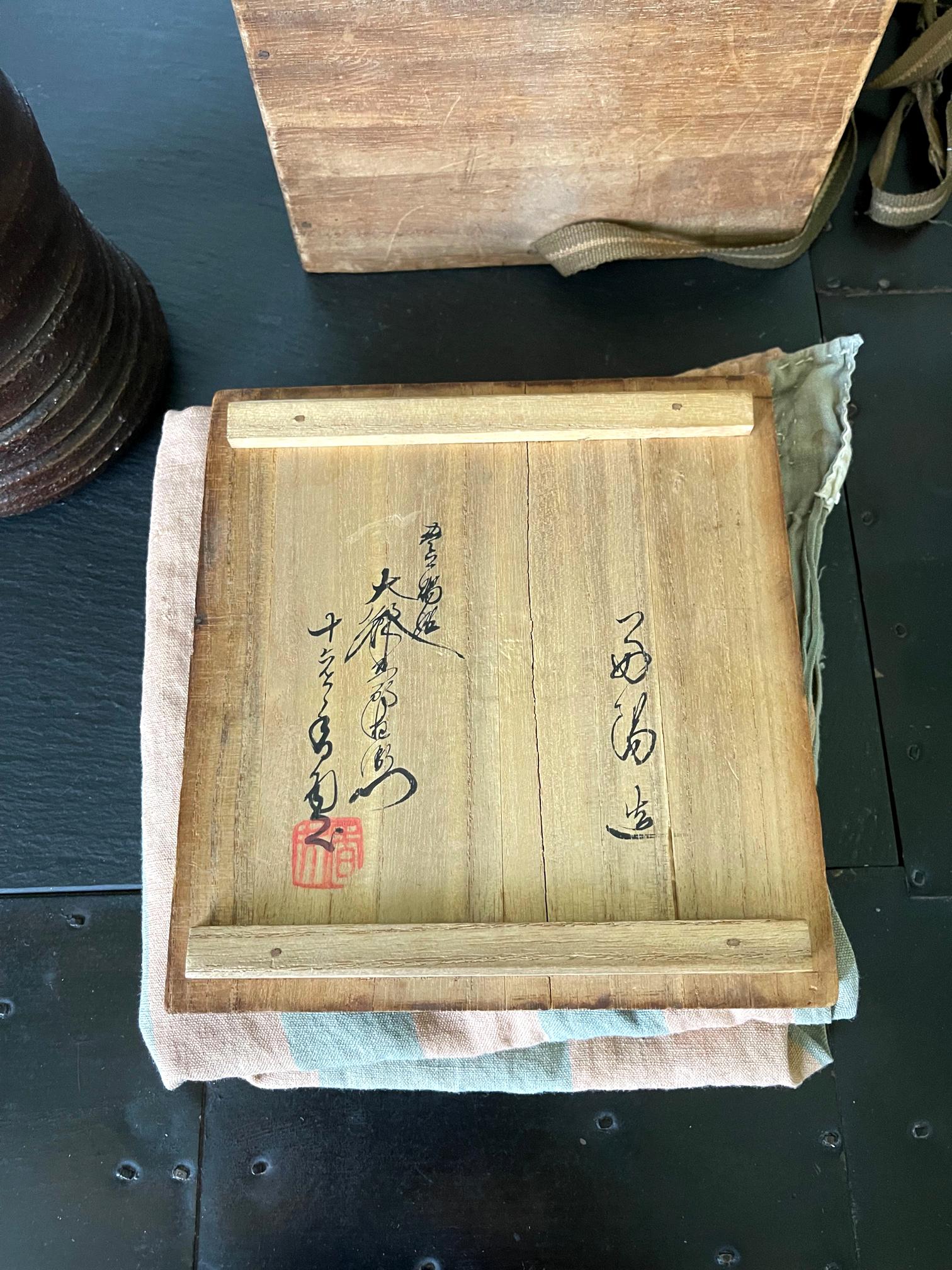 Japanese Ceramic Ikebana Vase Bizen Ware Nanba Koyo For Sale 6