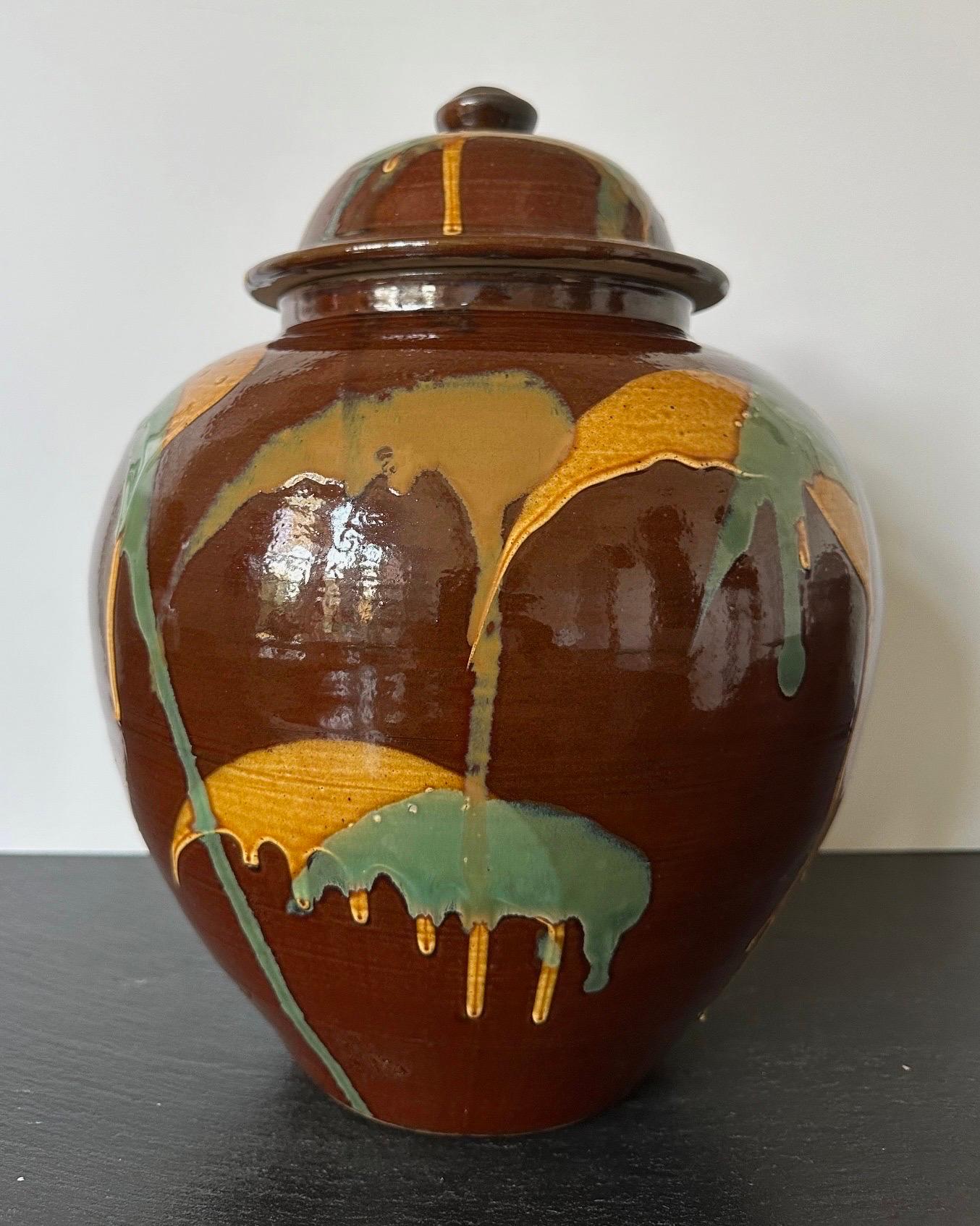 Japanese Ceramic Jar with Expressive Glaze Onda Yaki For Sale 2