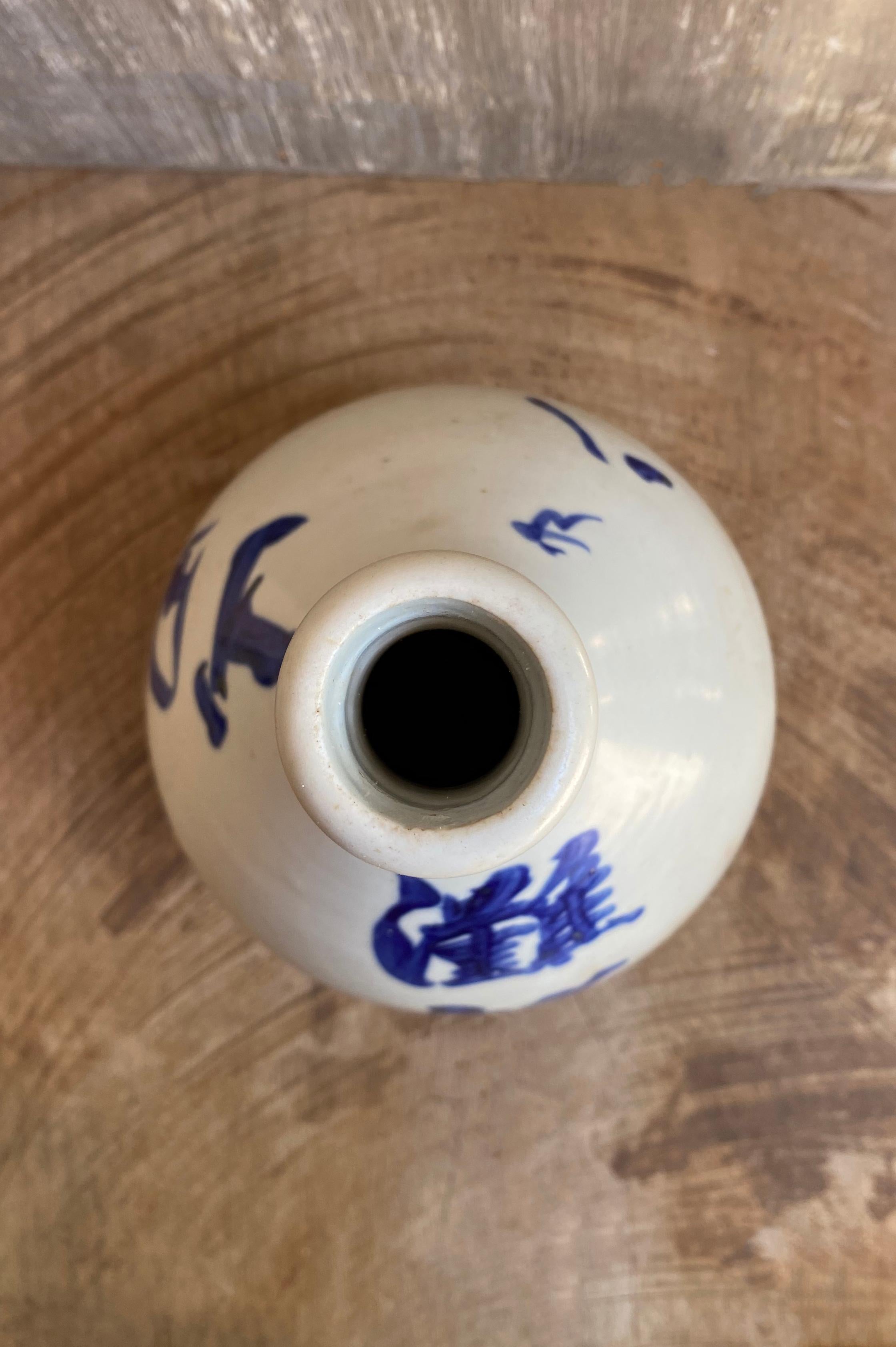 porcelain sake bottle