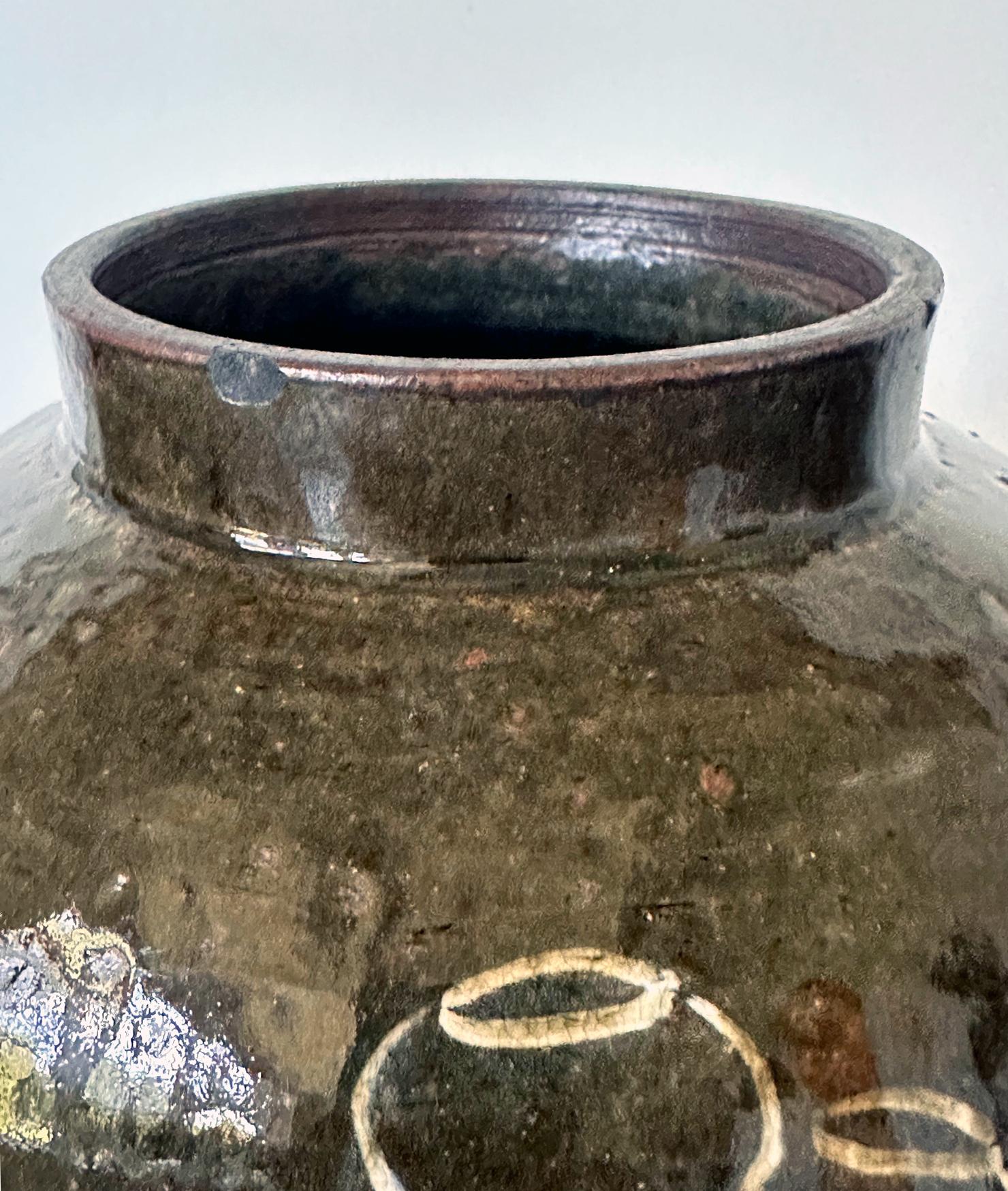 Japanese Ceramic Seto Tea Leaf Tsubo Jar Edo Period For Sale 9