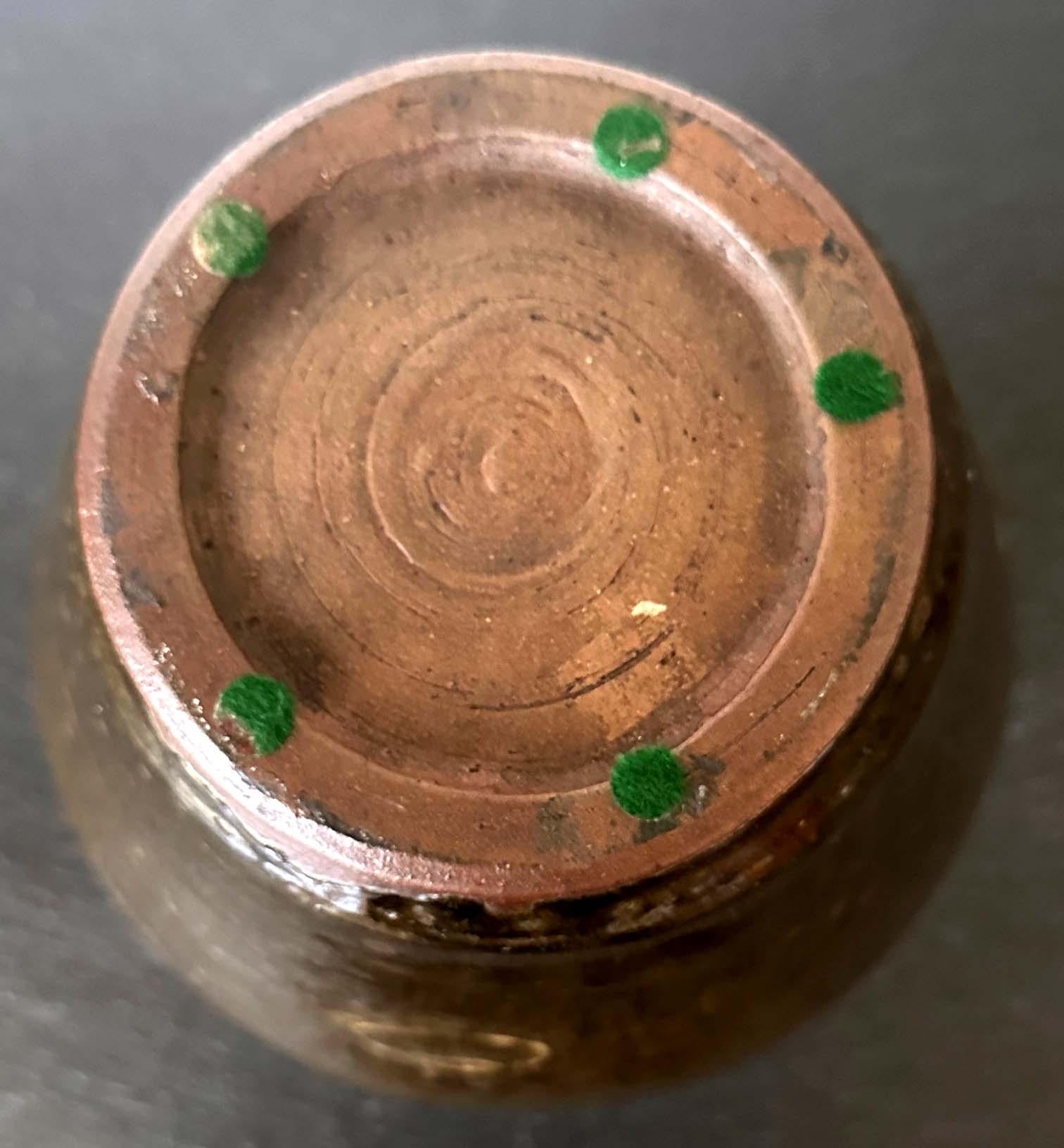 Japanese Ceramic Seto Tea Leaf Tsubo Jar Edo Period For Sale 4