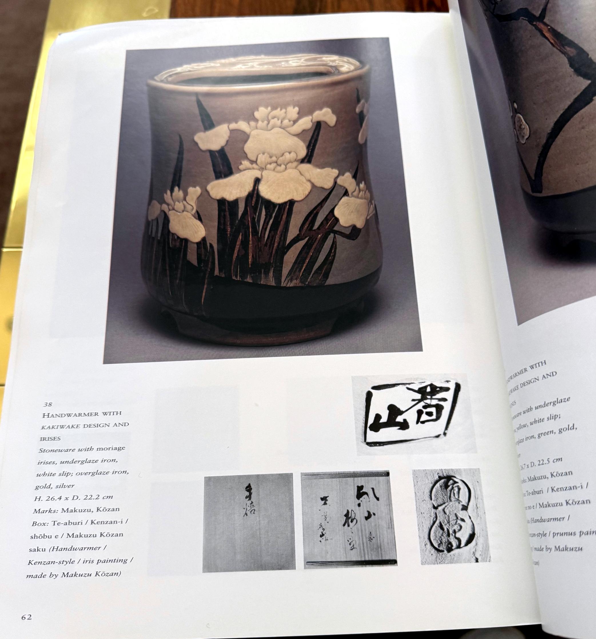 Japanese Ceramic Teacup by Makuzu Kozan Meiji Period im Angebot 7