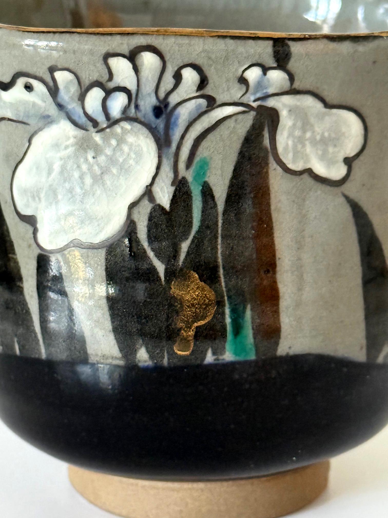 Japanese Ceramic Teacup by Makuzu Kozan Meiji Period im Angebot 2