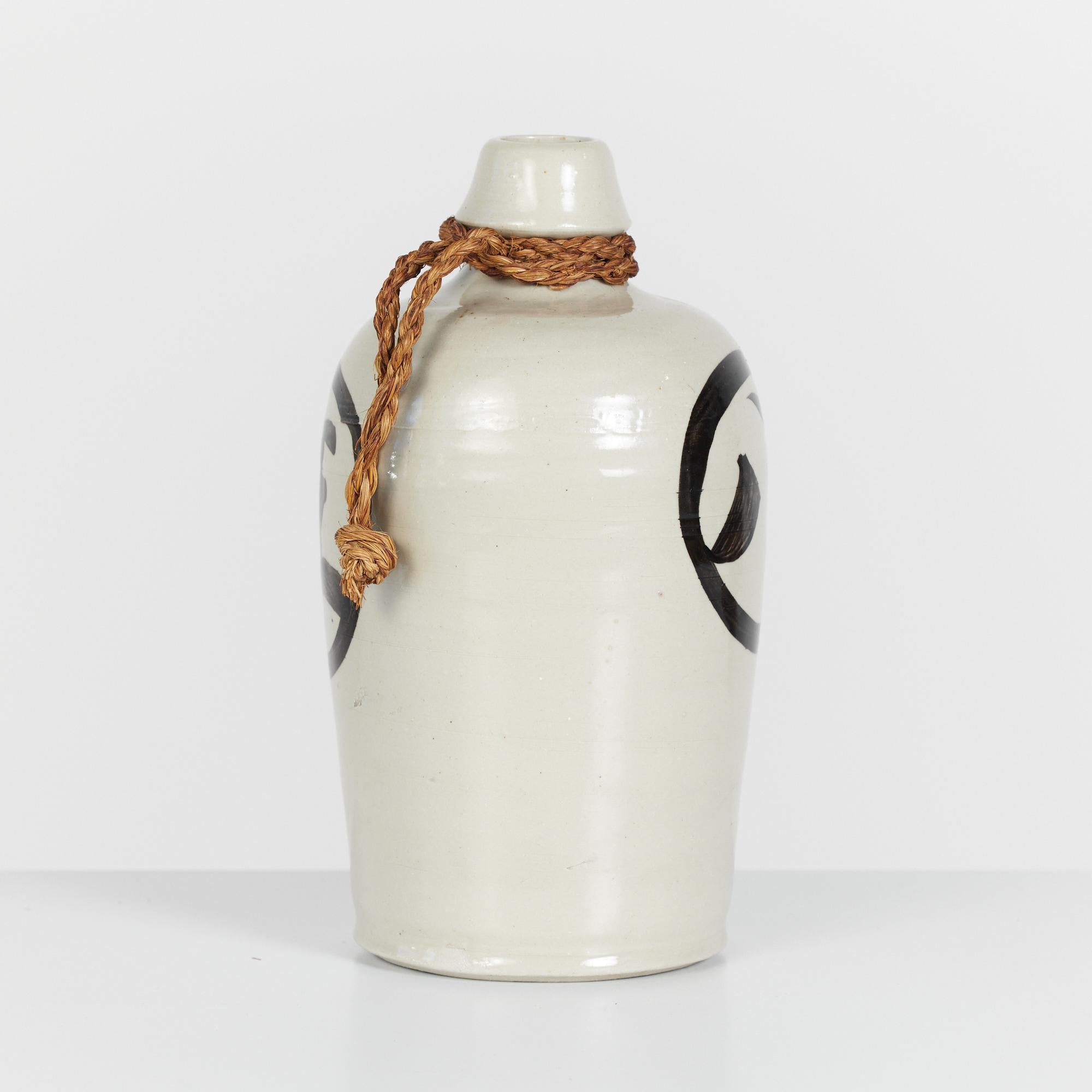 Glazed Japanese Ceramic Tokkuri Bottle