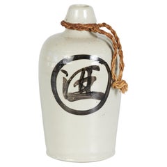 Retro Japanese Ceramic Tokkuri Bottle