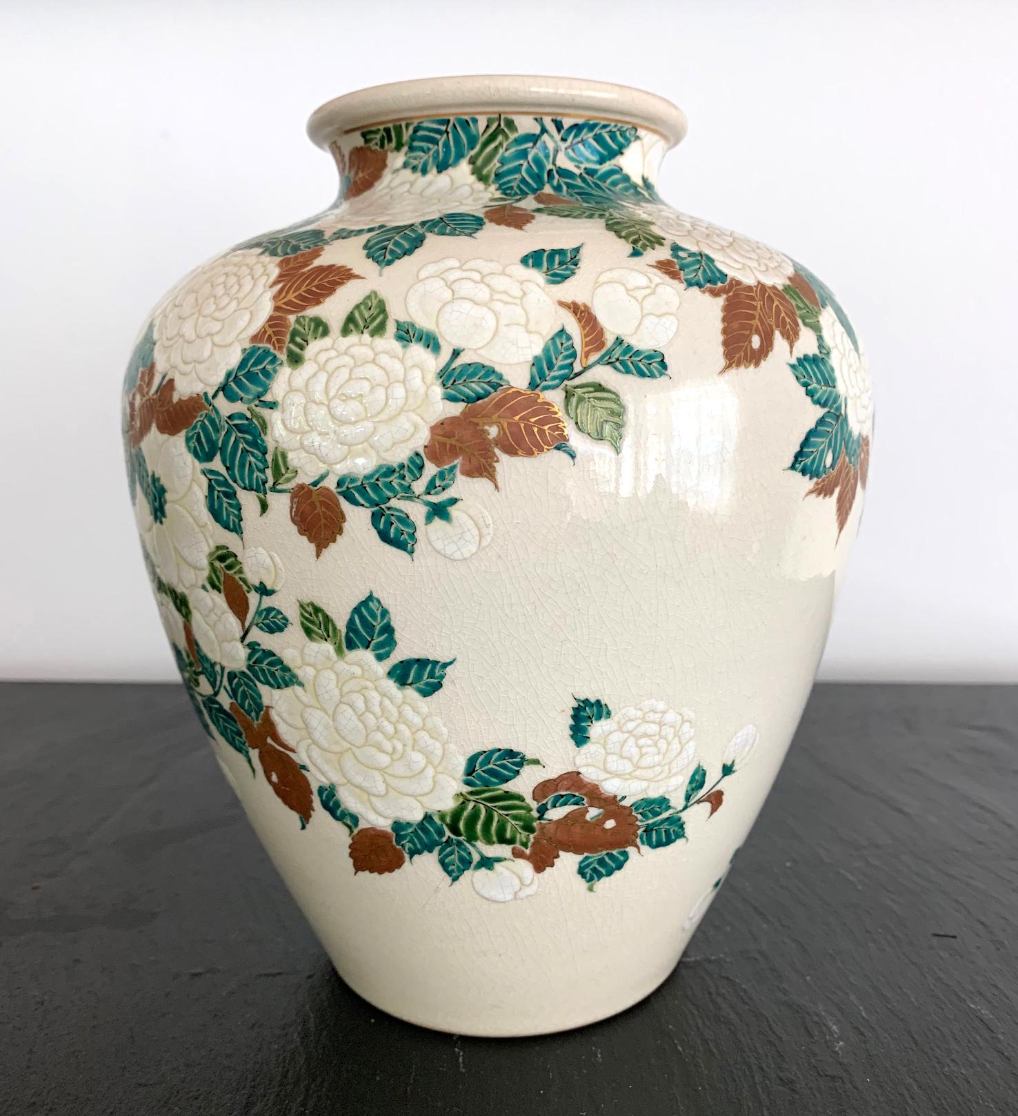 tozan japan porcelain