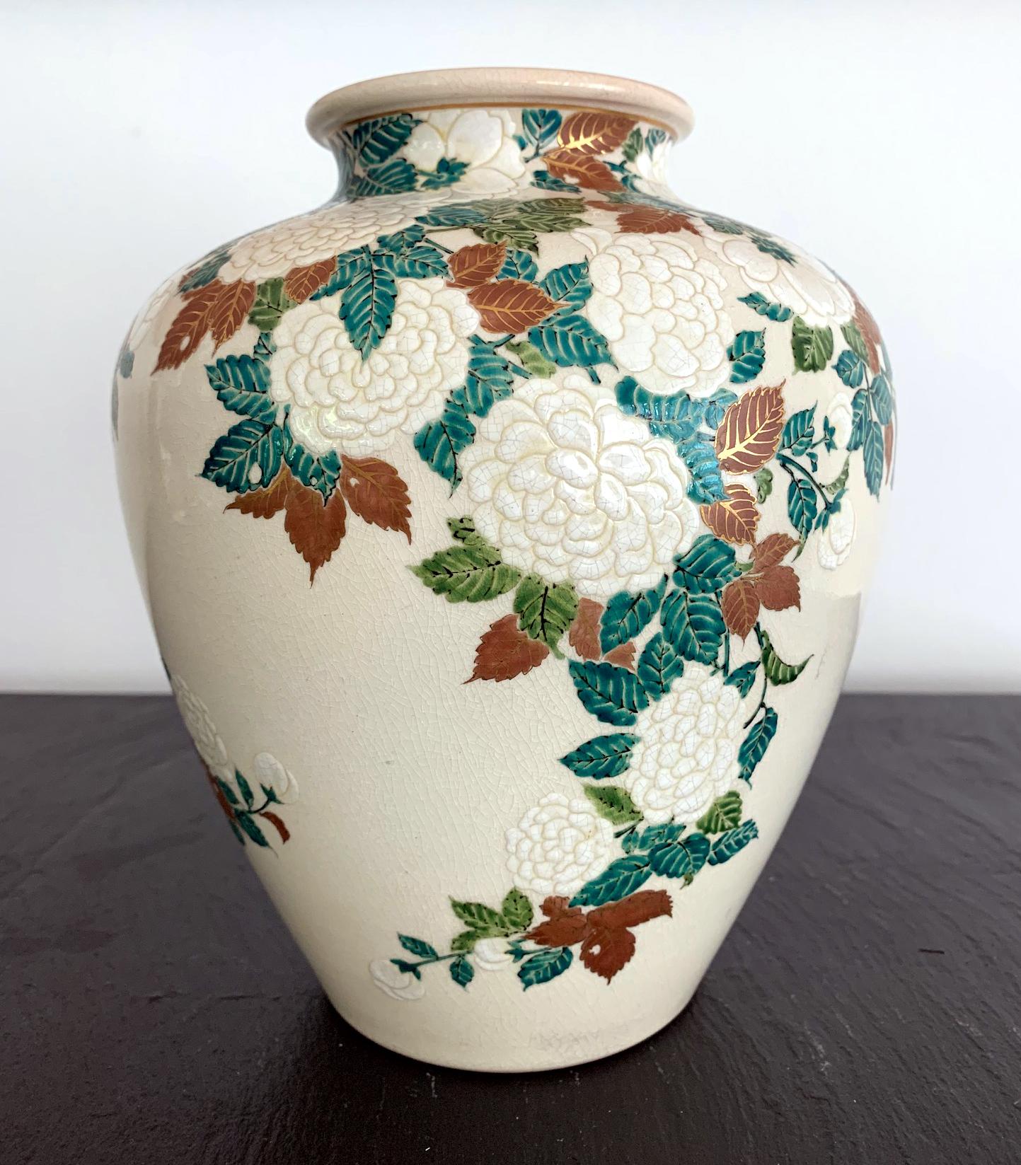 ceramic japanese vase