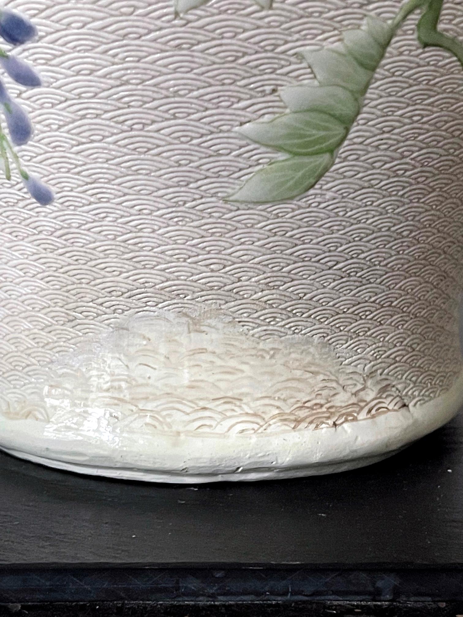Large Japanese Ceramic Vase by Makuzu Kozan Meiji Period 10