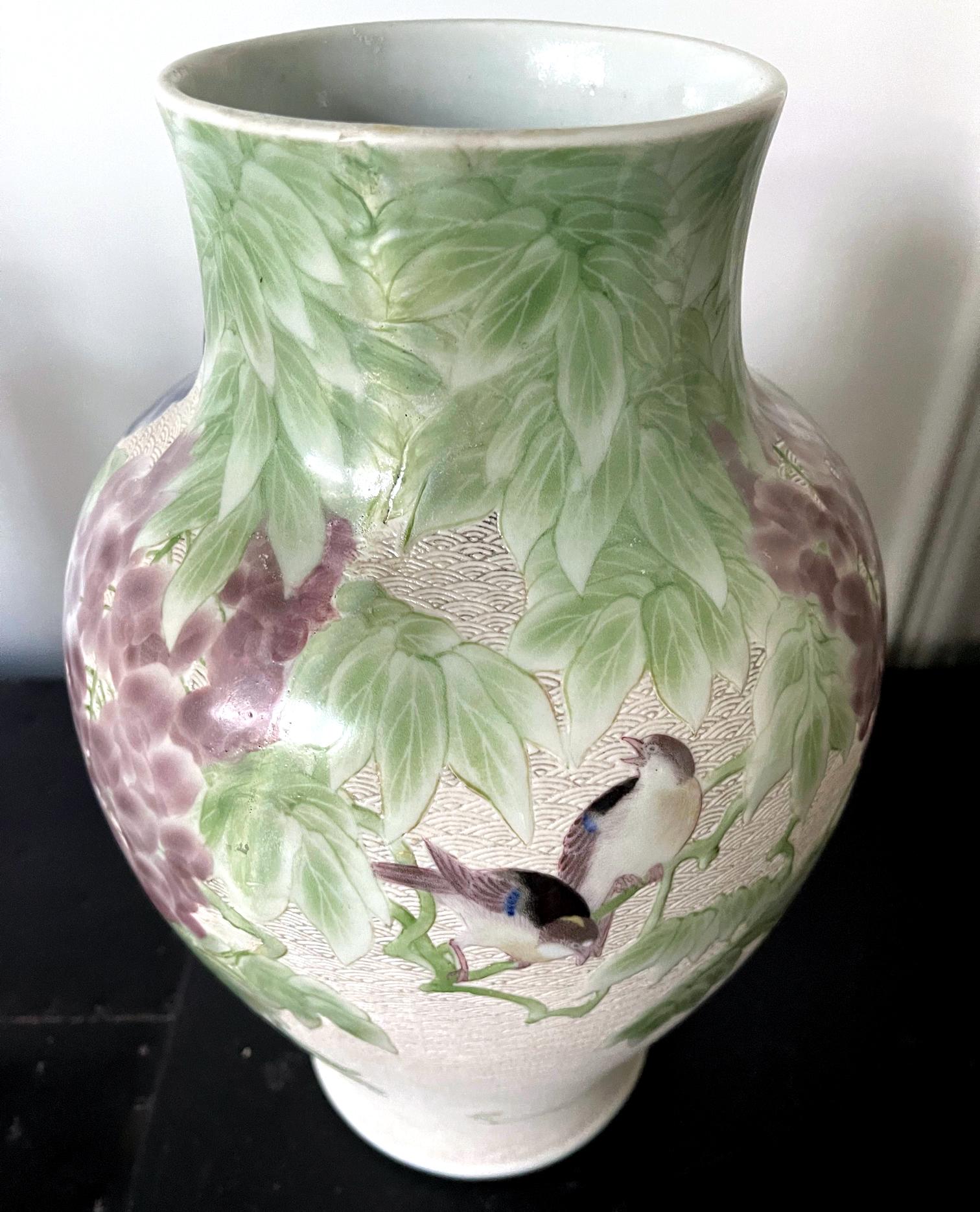 Large Japanese Ceramic Vase by Makuzu Kozan Meiji Period 13