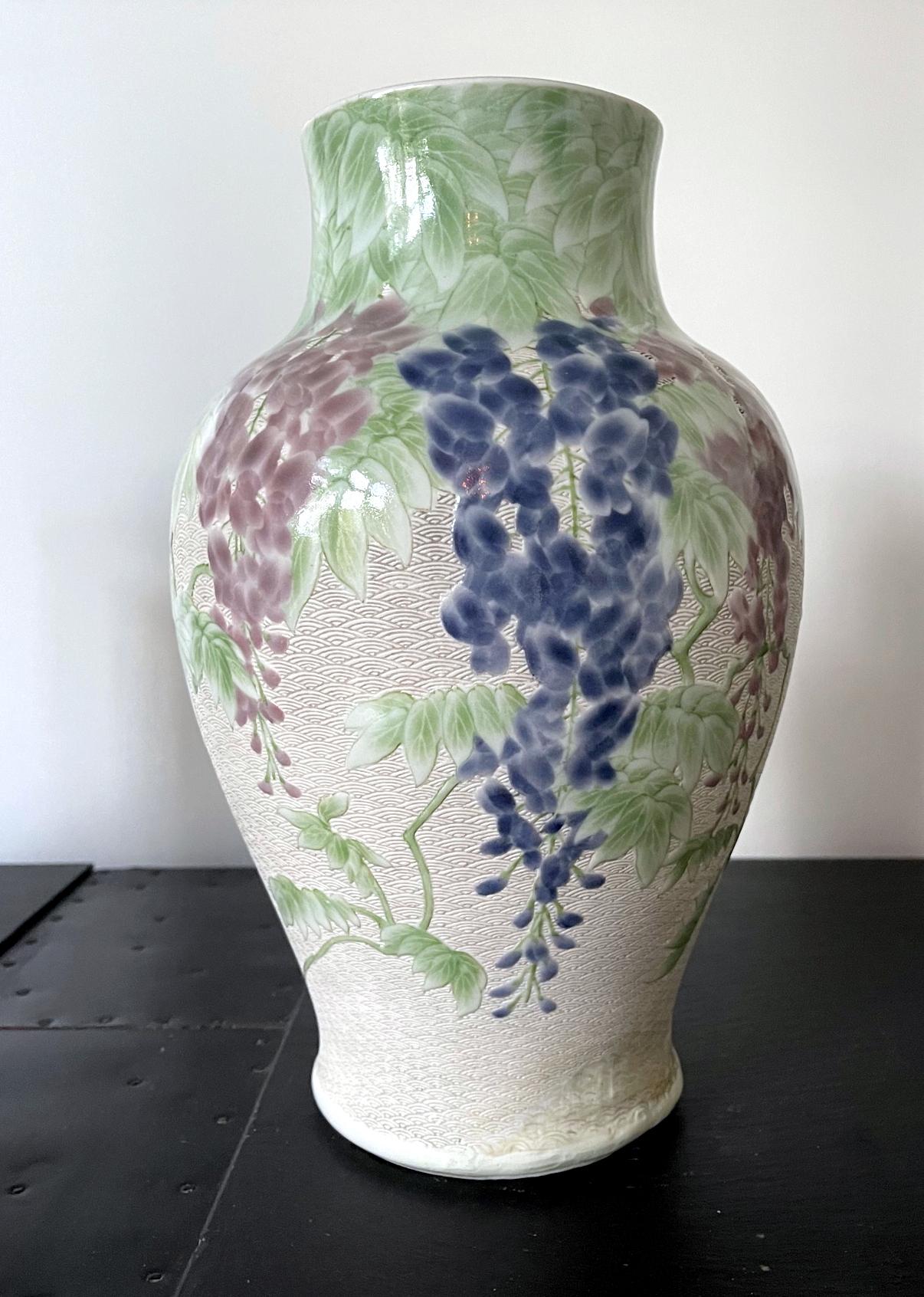 Japonisme Large Japanese Ceramic Vase by Makuzu Kozan Meiji Period