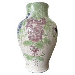 Grand vase en céramique japonaise par Makuzu Kozan Période Meiji