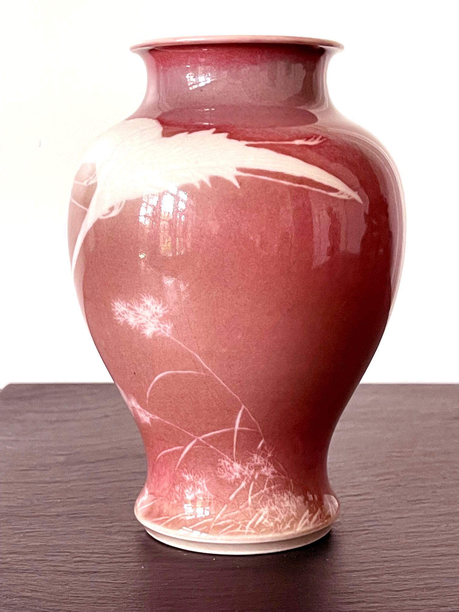 Japonisme Japanese Ceramic Vase by Makuzu Kozan