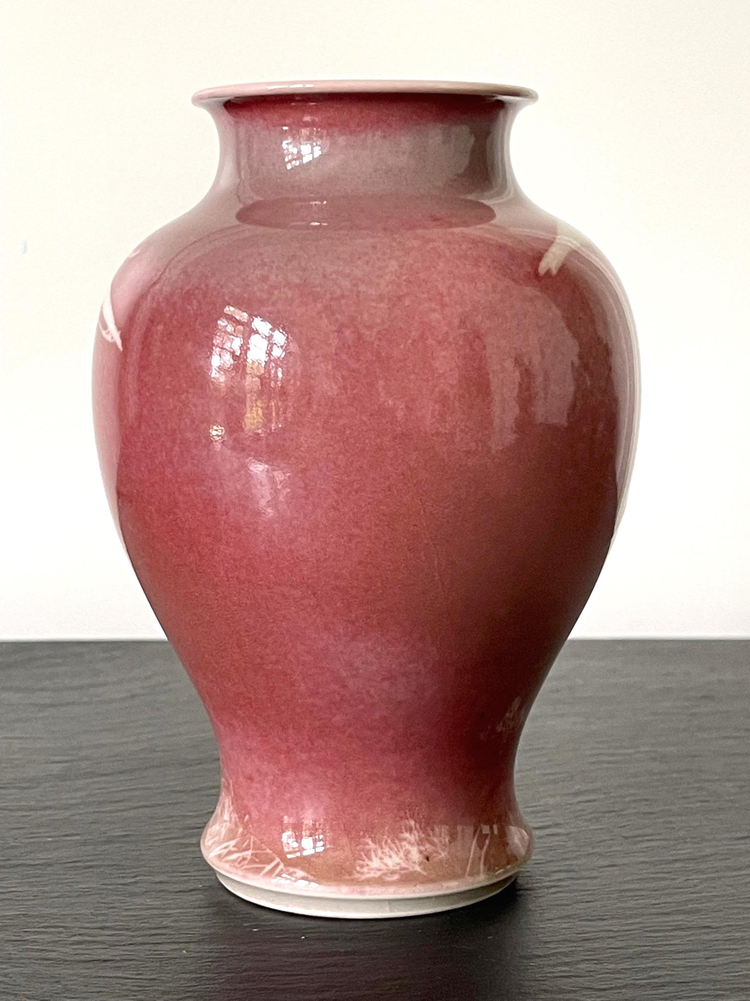 Japanese Ceramic Vase by Makuzu Kozan In Good Condition In Atlanta, GA