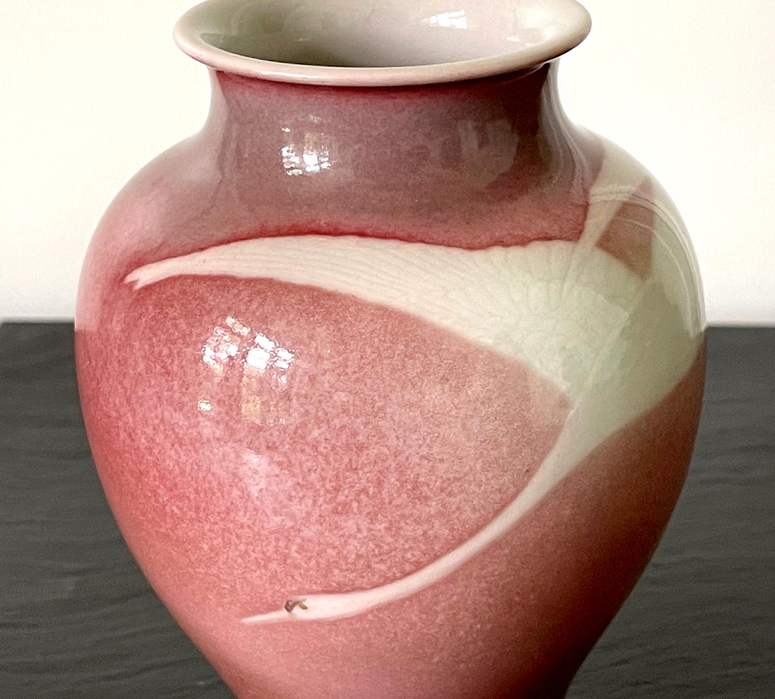 Japanese Ceramic Vase by Makuzu Kozan 2