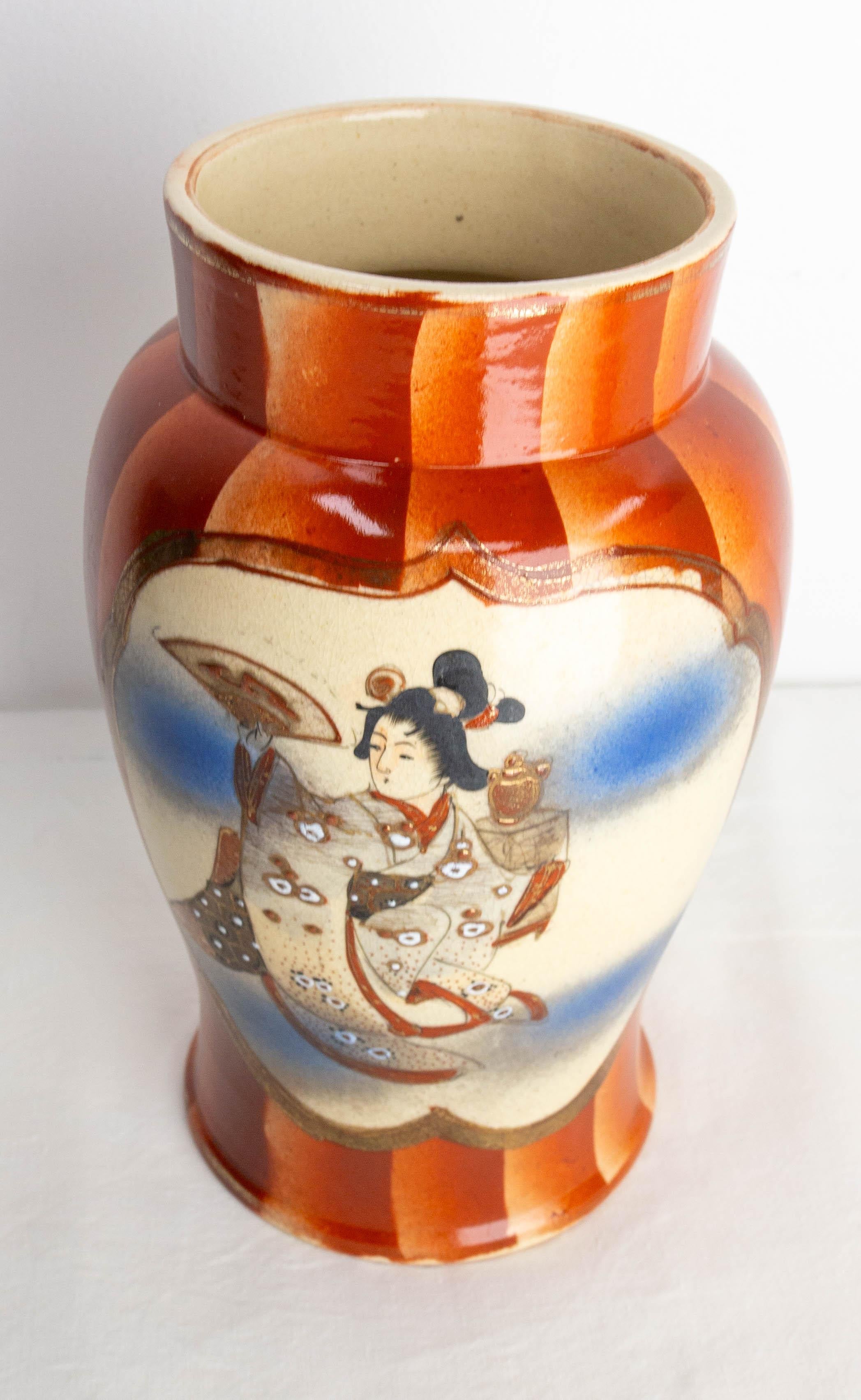 Mid-Century Modern Japanese Ceramic Vase Decorated with Geisha & Cherry Flower Branch, France c1960 For Sale