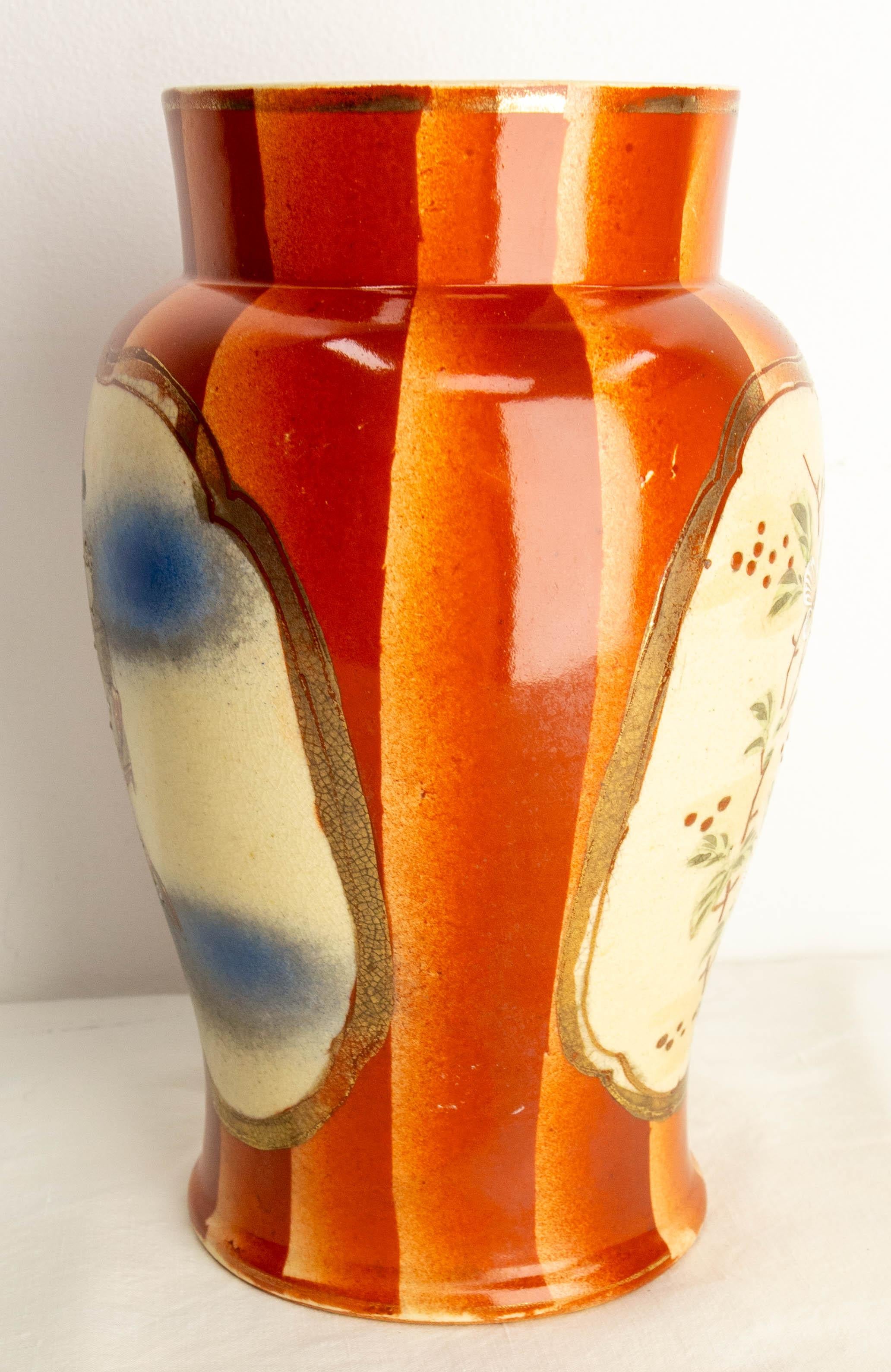 French Japanese Ceramic Vase Decorated with Geisha & Cherry Flower Branch, France c1960 For Sale