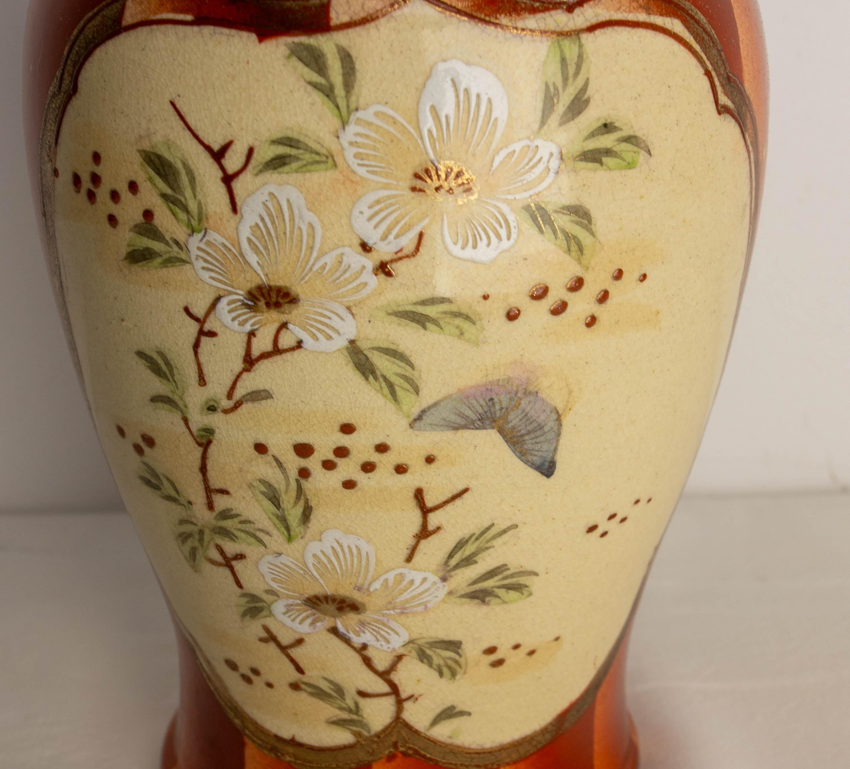 Japanese Ceramic Vase Decorated with Geisha & Cherry Flower Branch, France c1960 For Sale 1