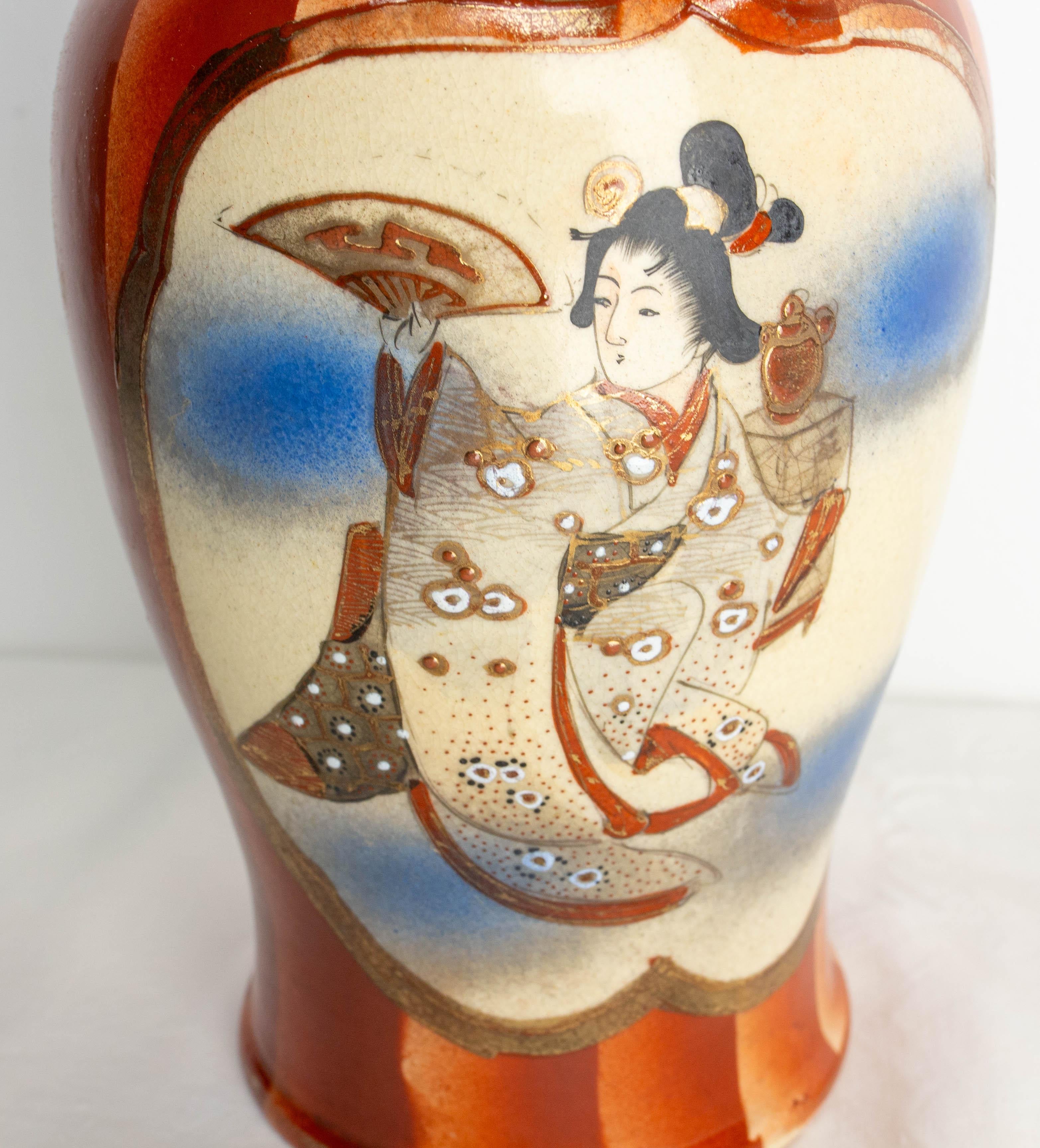 Japanese Ceramic Vase Decorated with Geisha & Cherry Flower Branch, France c1960 For Sale 2
