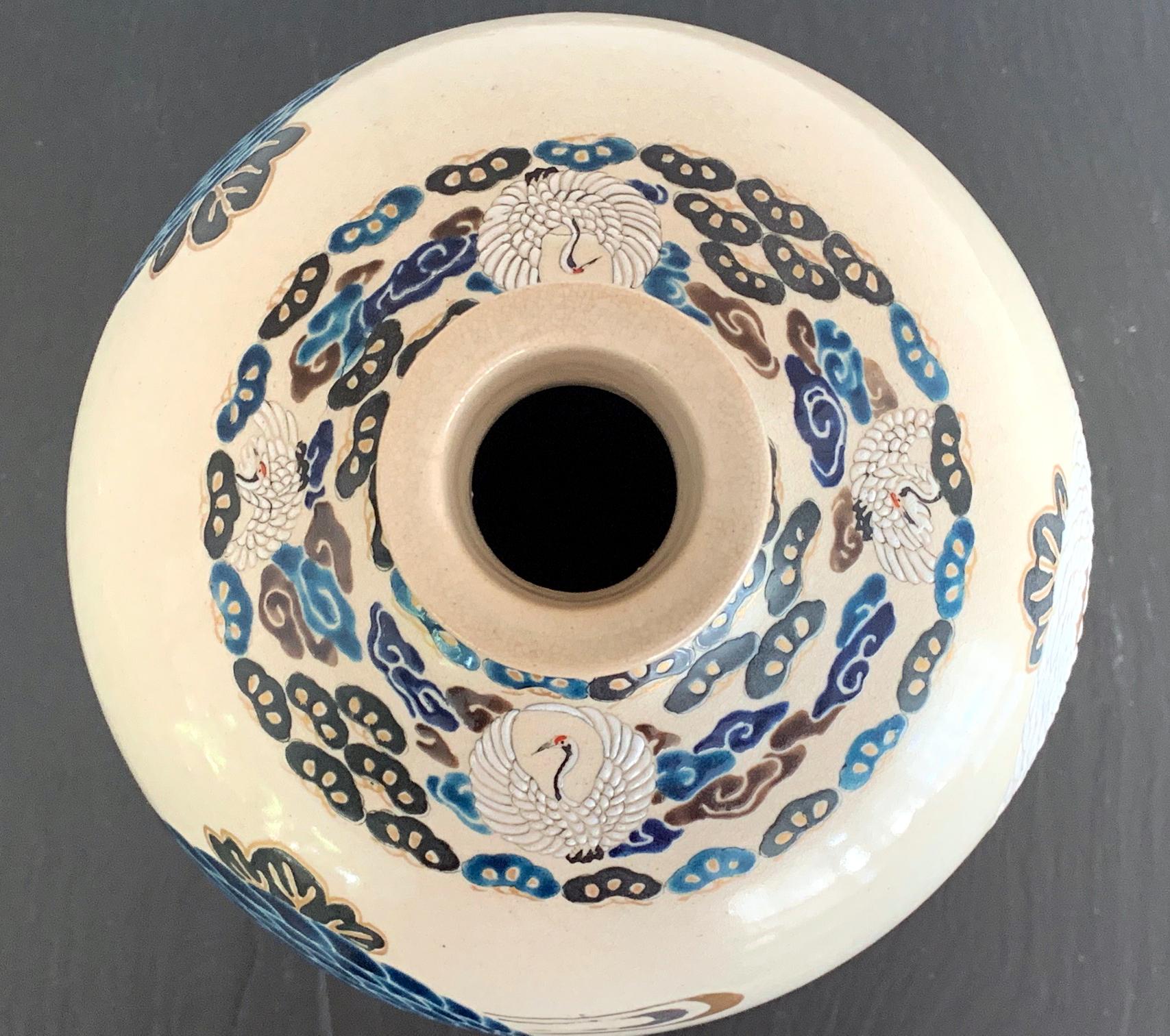 Japonisme Japanese Satsuma Kyoto Ware Ceramic Vase Meiji Period