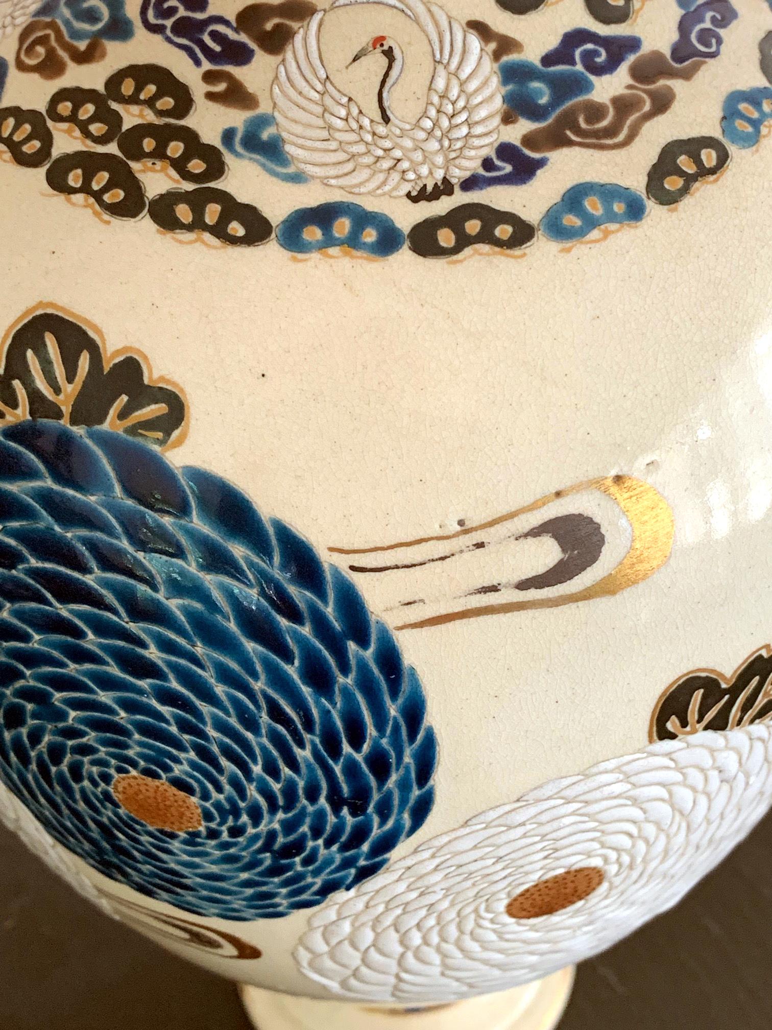 Japanese Satsuma Kyoto Ware Ceramic Vase Meiji Period In Good Condition In Atlanta, GA