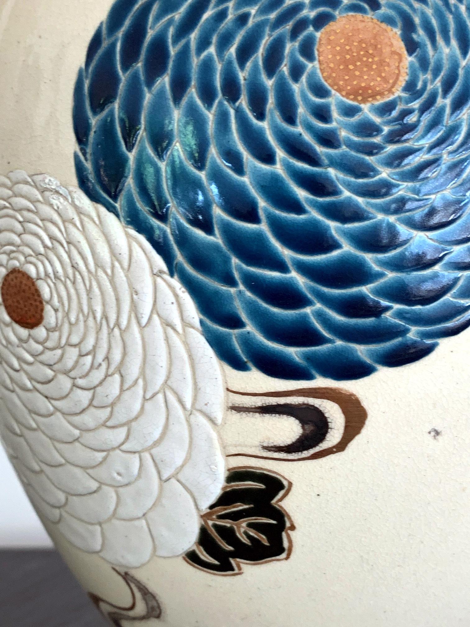 Japanese Satsuma Kyoto Ware Ceramic Vase Meiji Period 1