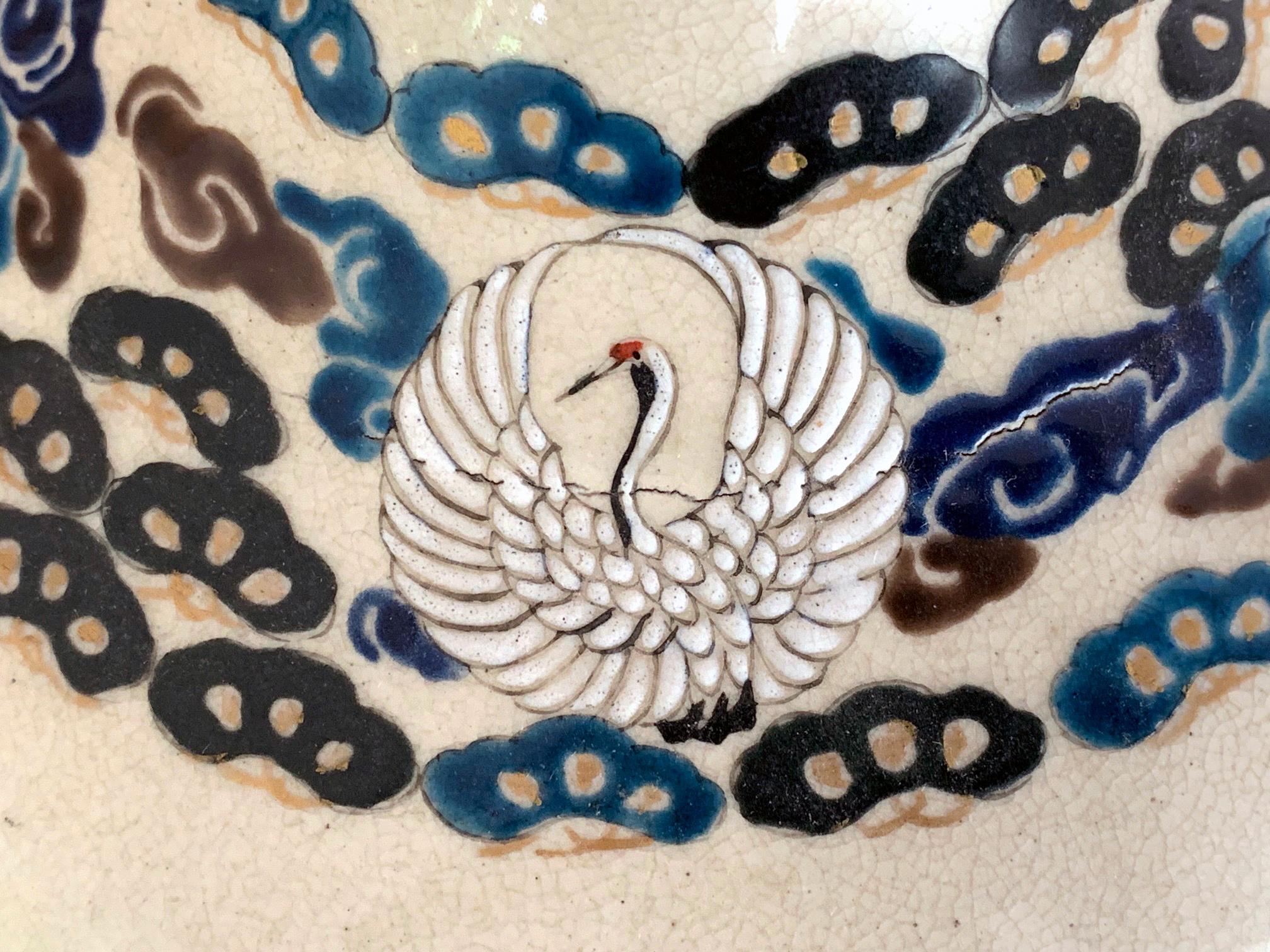 Japanese Satsuma Kyoto Ware Ceramic Vase Meiji Period 2