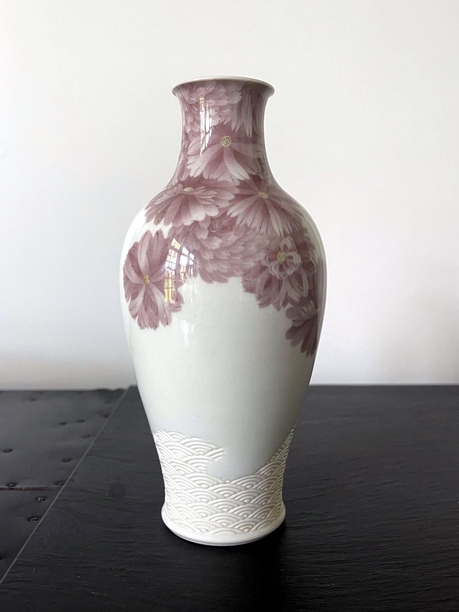 Late 19th Century Japanese Ceramic Vase with Delicate Carvings by Makuzu Kozan Meiji Period For Sale