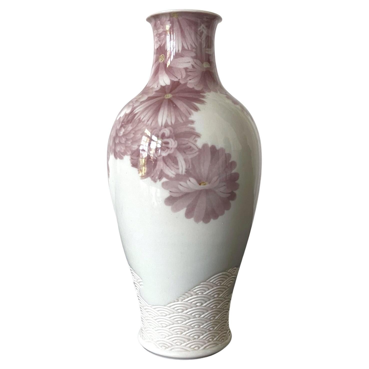 Japanese Ceramic Vase with Delicate Carvings by Makuzu Kozan Meiji Period For Sale