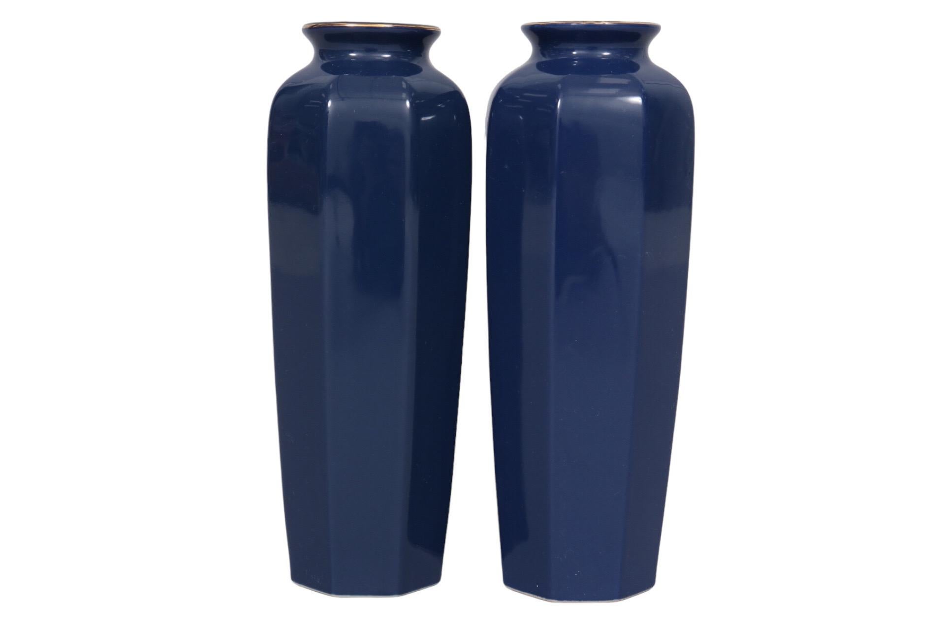 Japanese Ceramic Vases - Set of 2 In Good Condition For Sale In Bradenton, FL