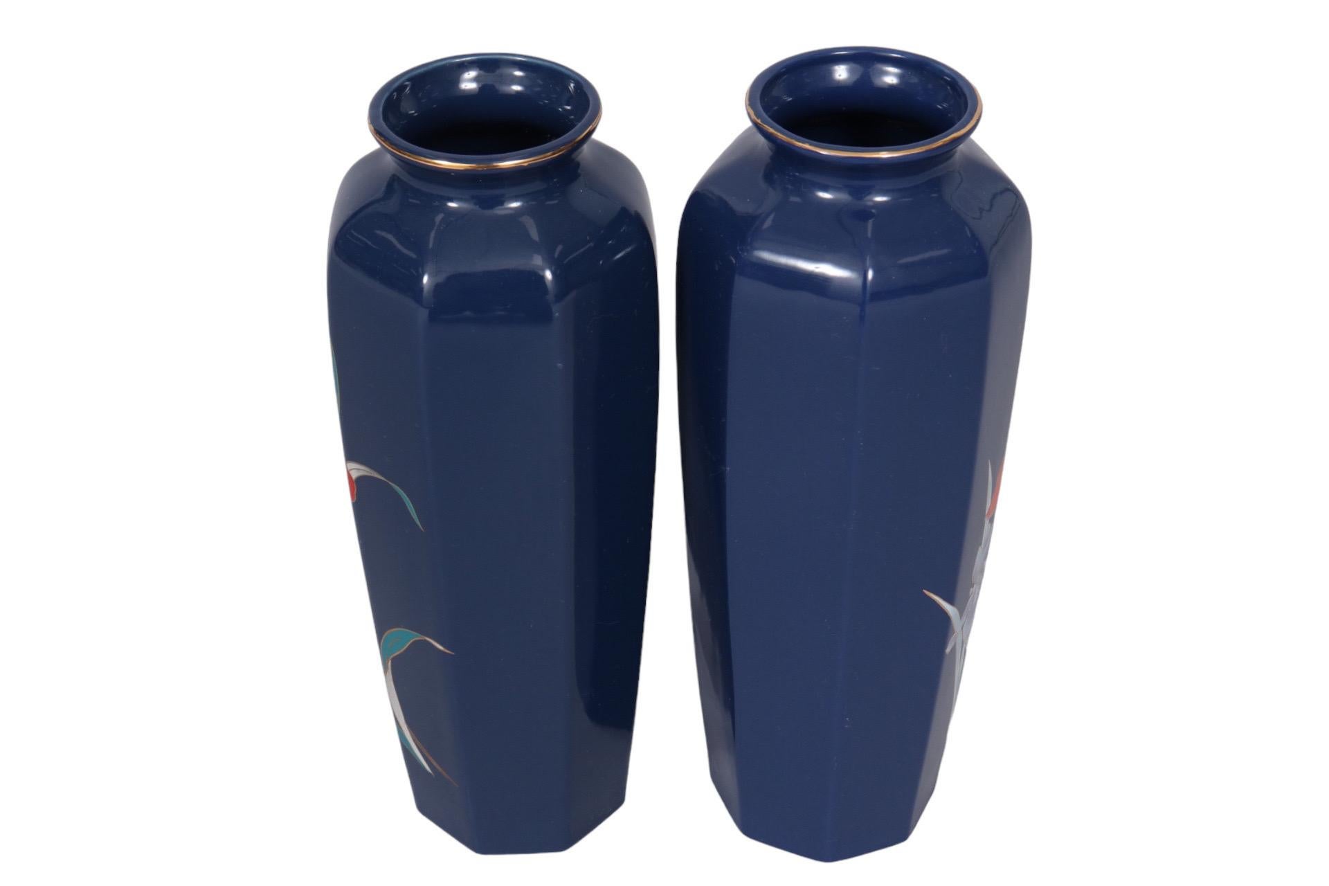 20th Century Japanese Ceramic Vases - Set of 2 For Sale