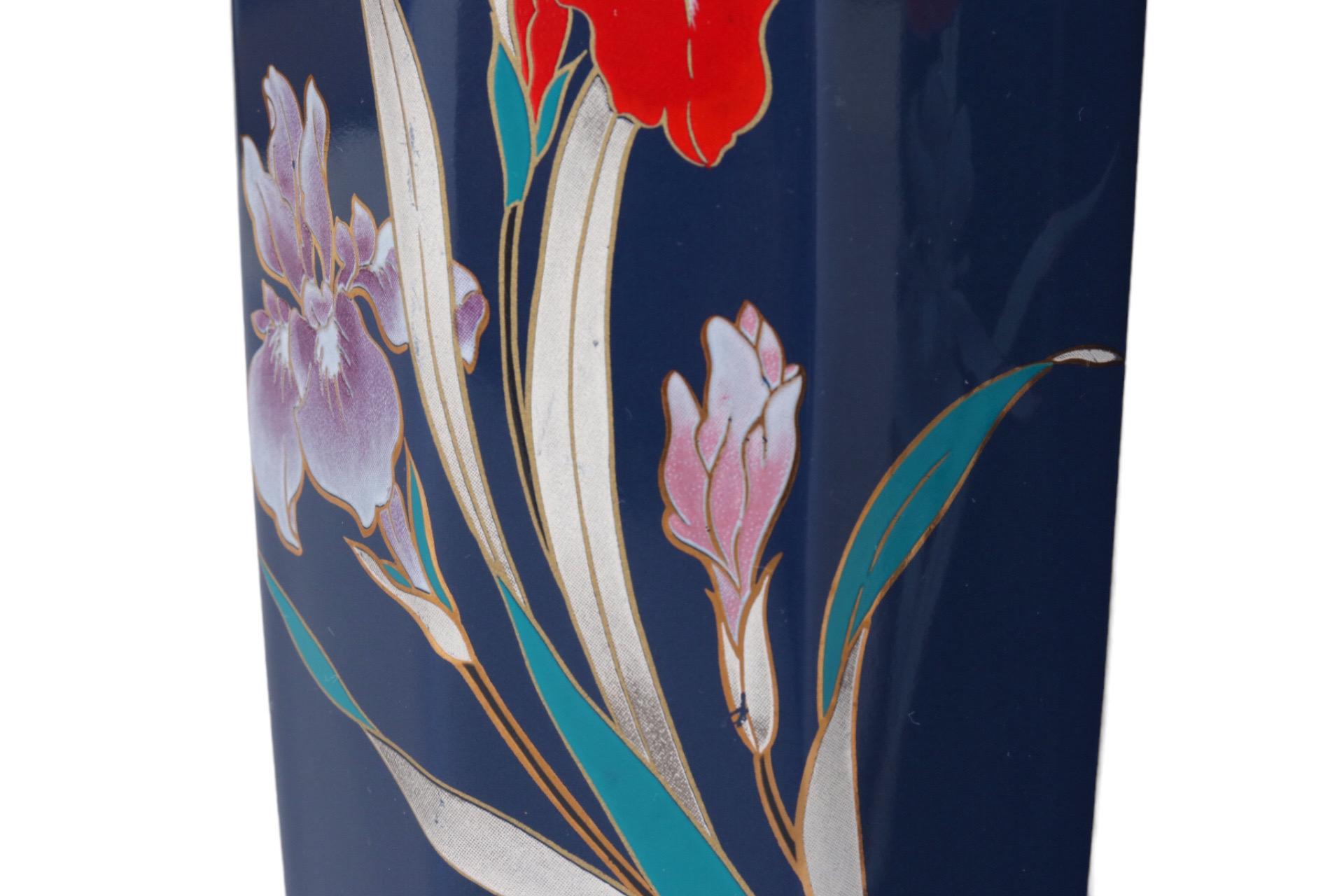 Japanese Ceramic Vases - Set of 2 For Sale 2
