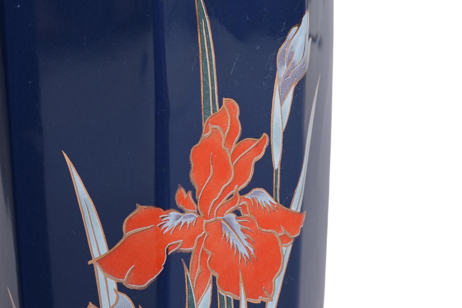 Japanese Ceramic Vases - Set of 2 For Sale 3