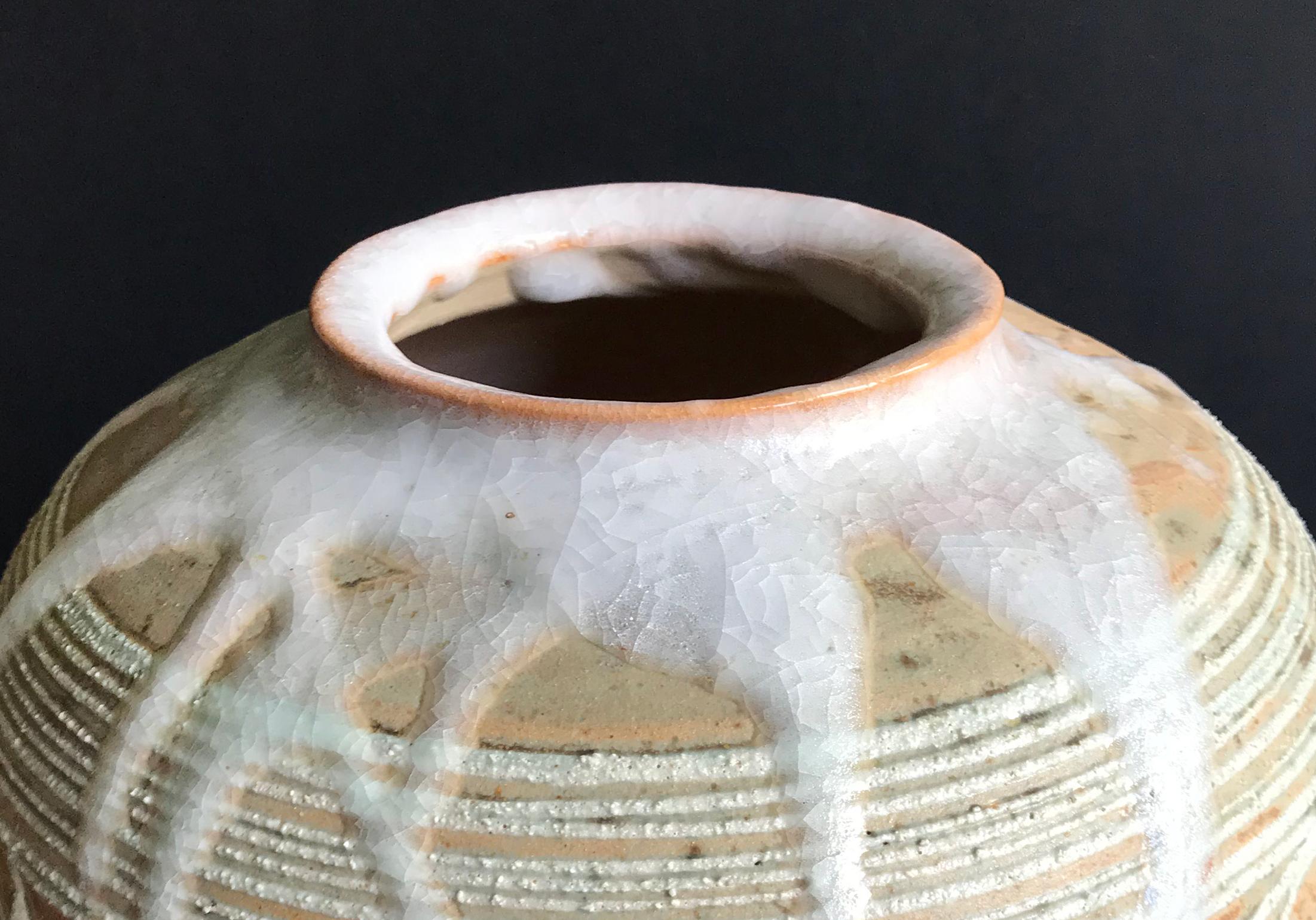 Mid-Century Modern JAPANESE CERAMIC POT, possibly MASHIKO with dripped crackle glaze 1970s For Sale