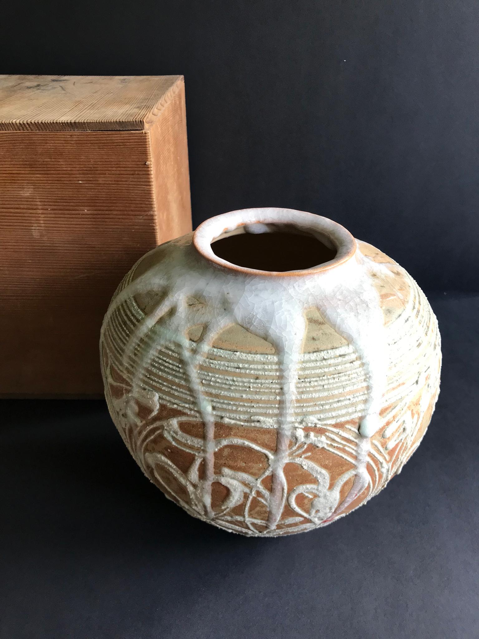 Ceramic JAPANESE CERAMIC POT, possibly MASHIKO with dripped crackle glaze 1970s For Sale